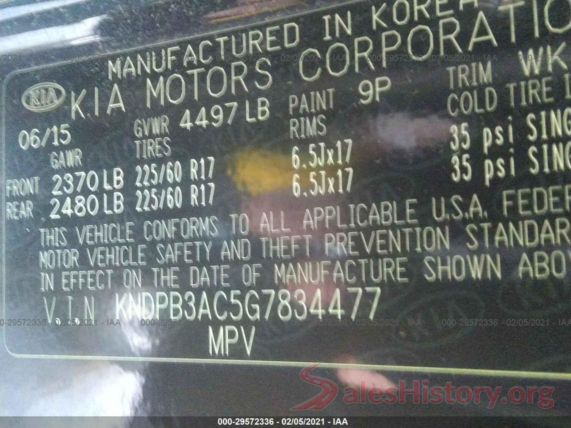 KNDPB3AC5G7834477 2016 KIA SPORTAGE