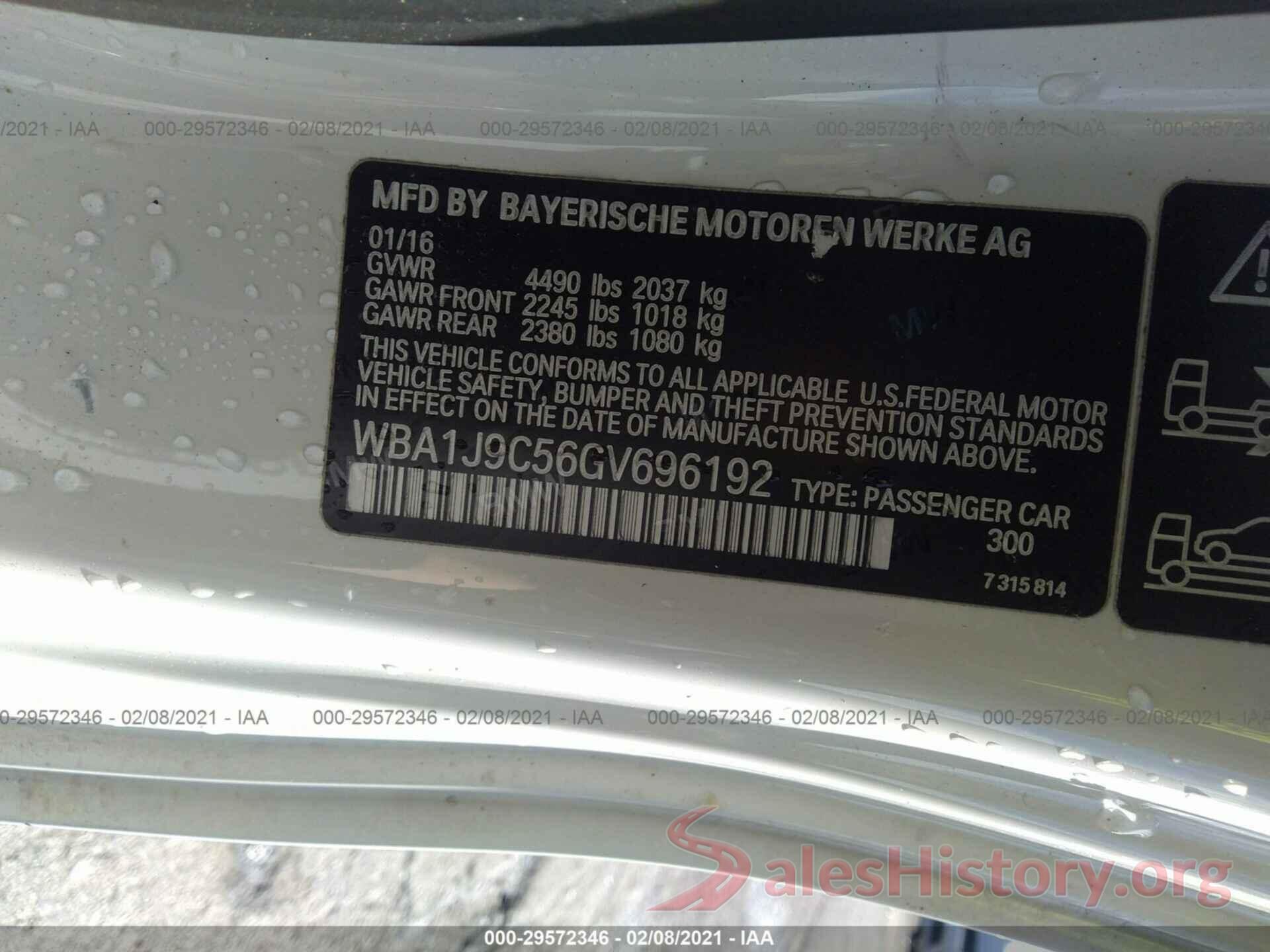 WBA1J9C56GV696192 2016 BMW 2 SERIES