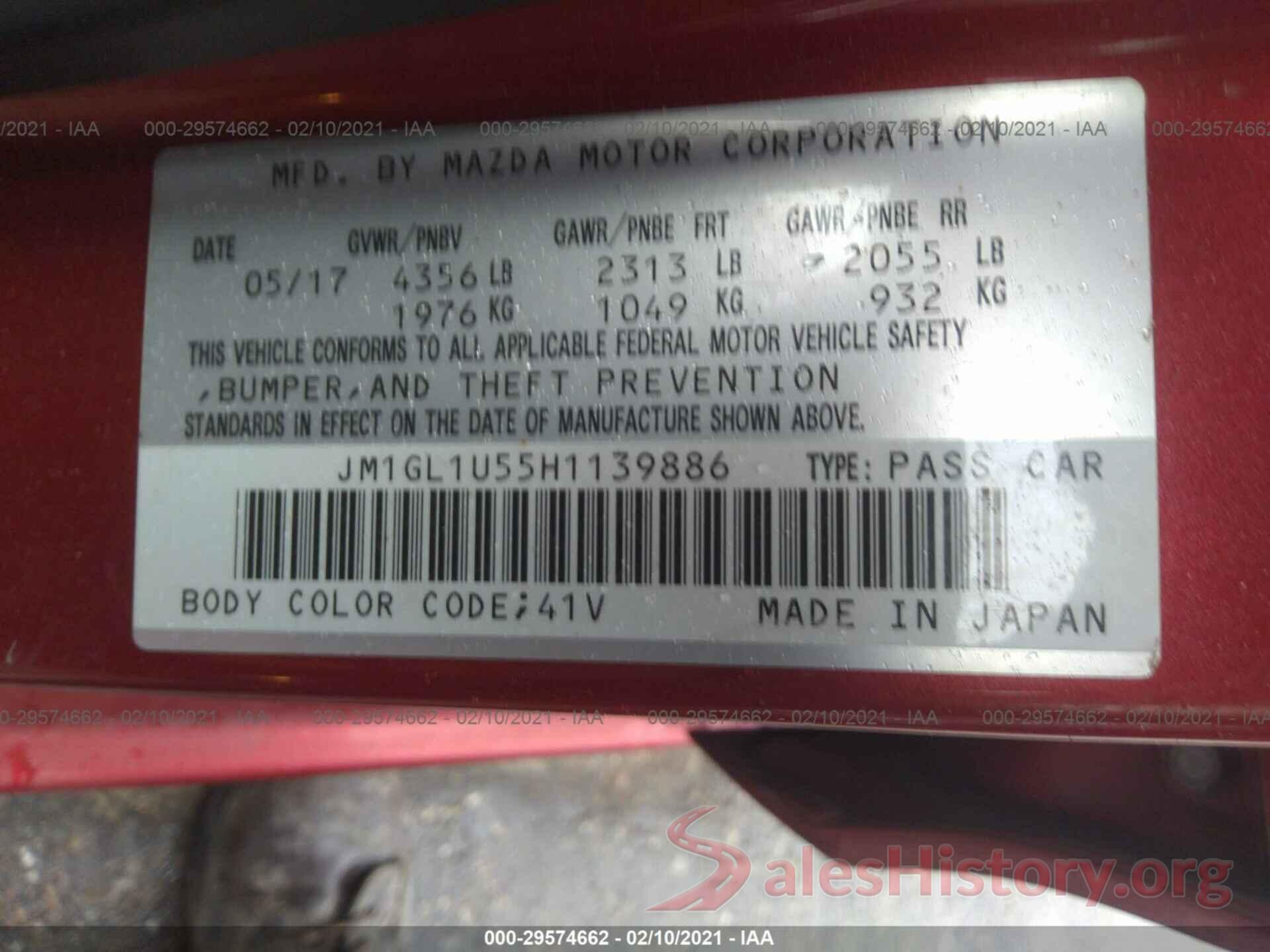 JM1GL1U55H1139886 2017 MAZDA MAZDA6