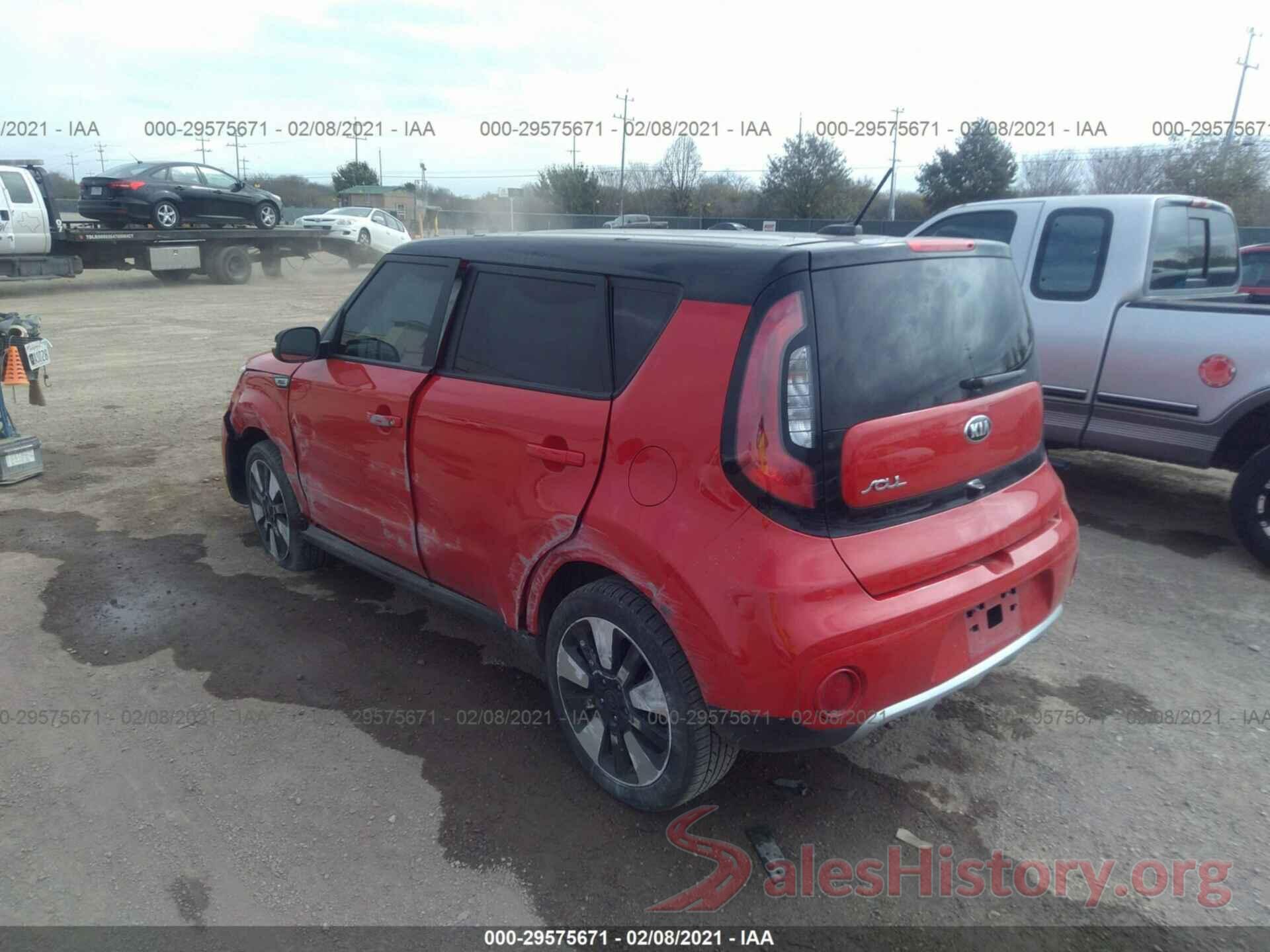 KNDJP3A53H7497169 2017 KIA SOUL