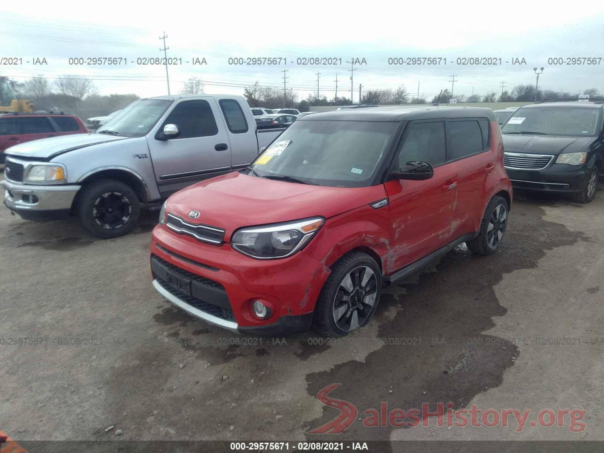 KNDJP3A53H7497169 2017 KIA SOUL