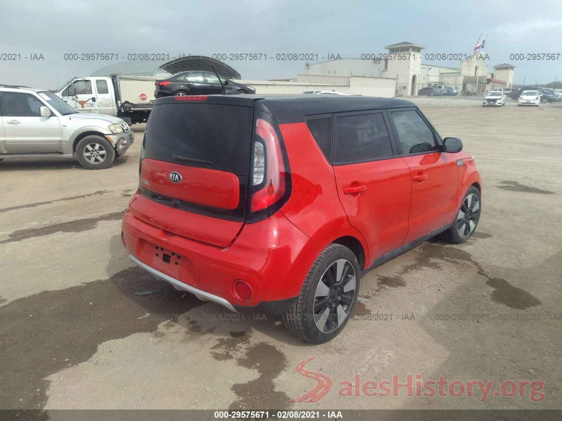 KNDJP3A53H7497169 2017 KIA SOUL