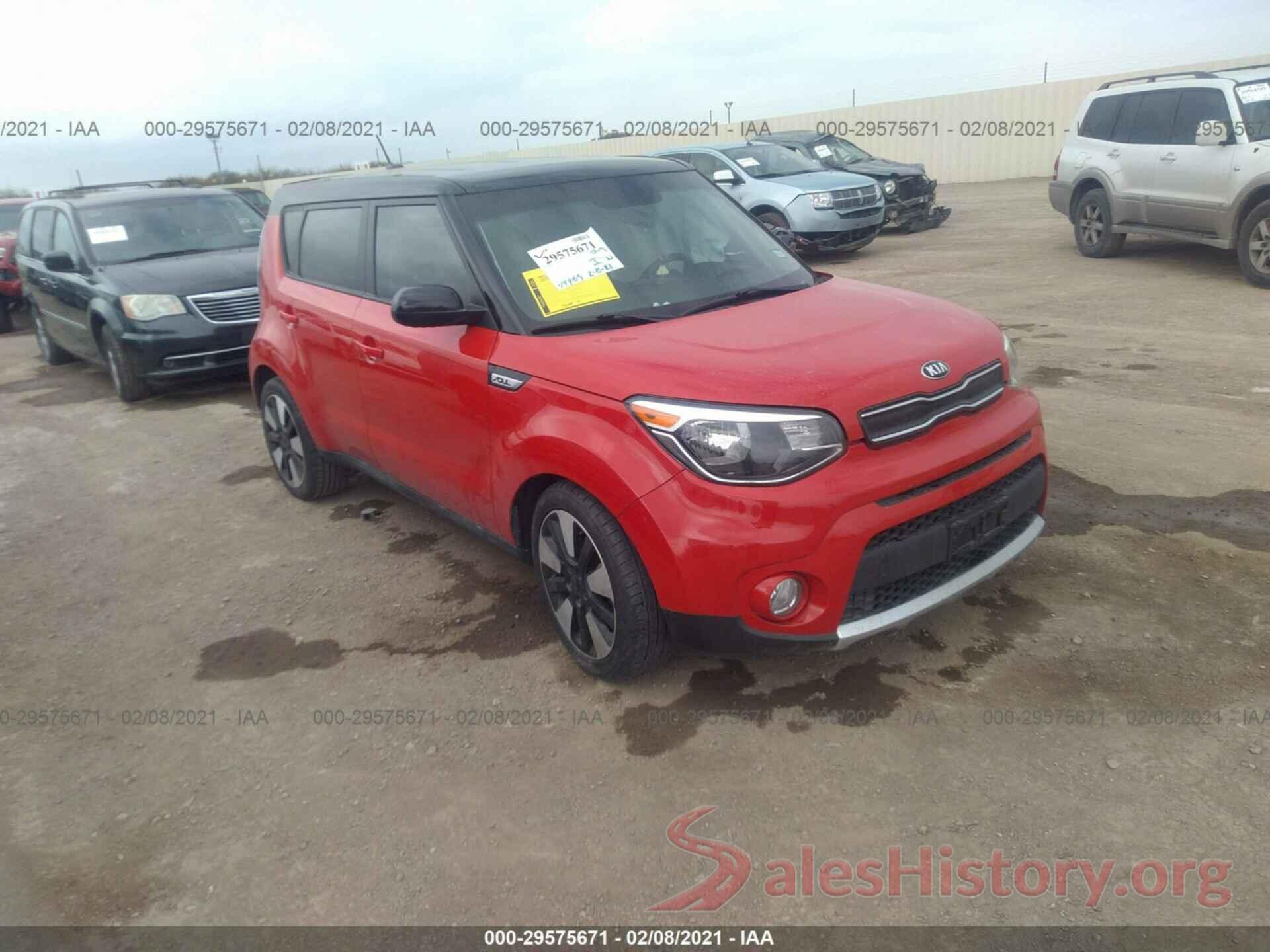 KNDJP3A53H7497169 2017 KIA SOUL