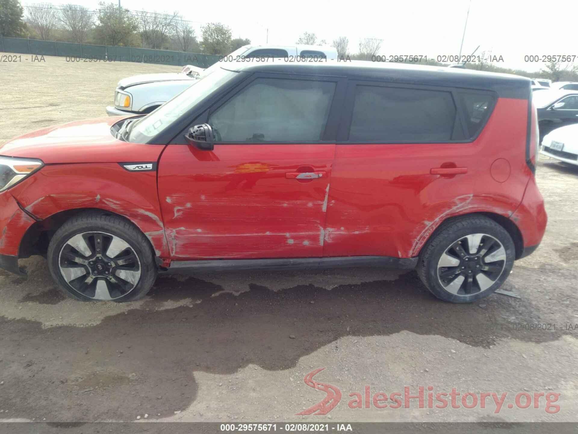 KNDJP3A53H7497169 2017 KIA SOUL