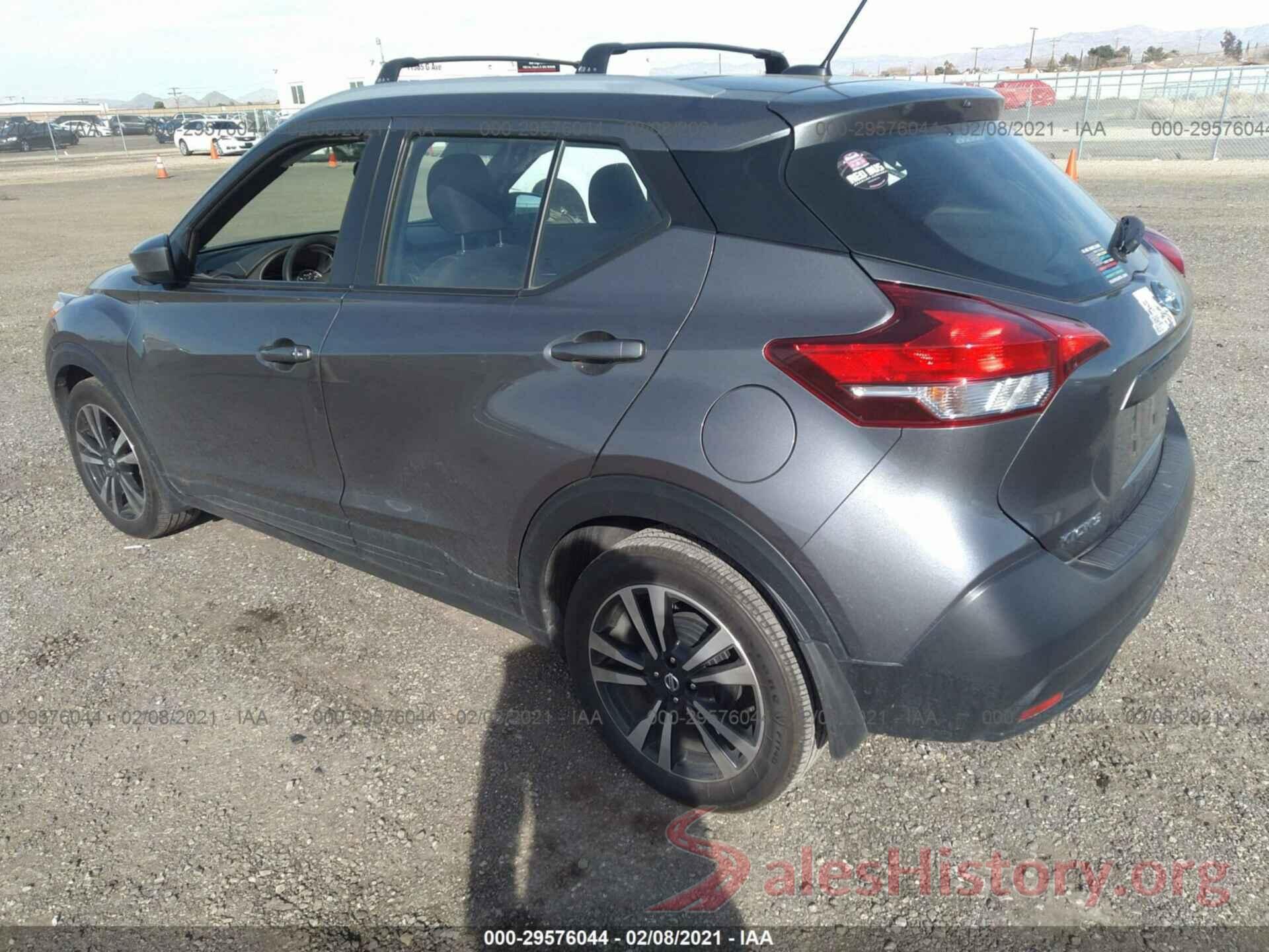 3N1CP5CU8KL508164 2019 NISSAN KICKS