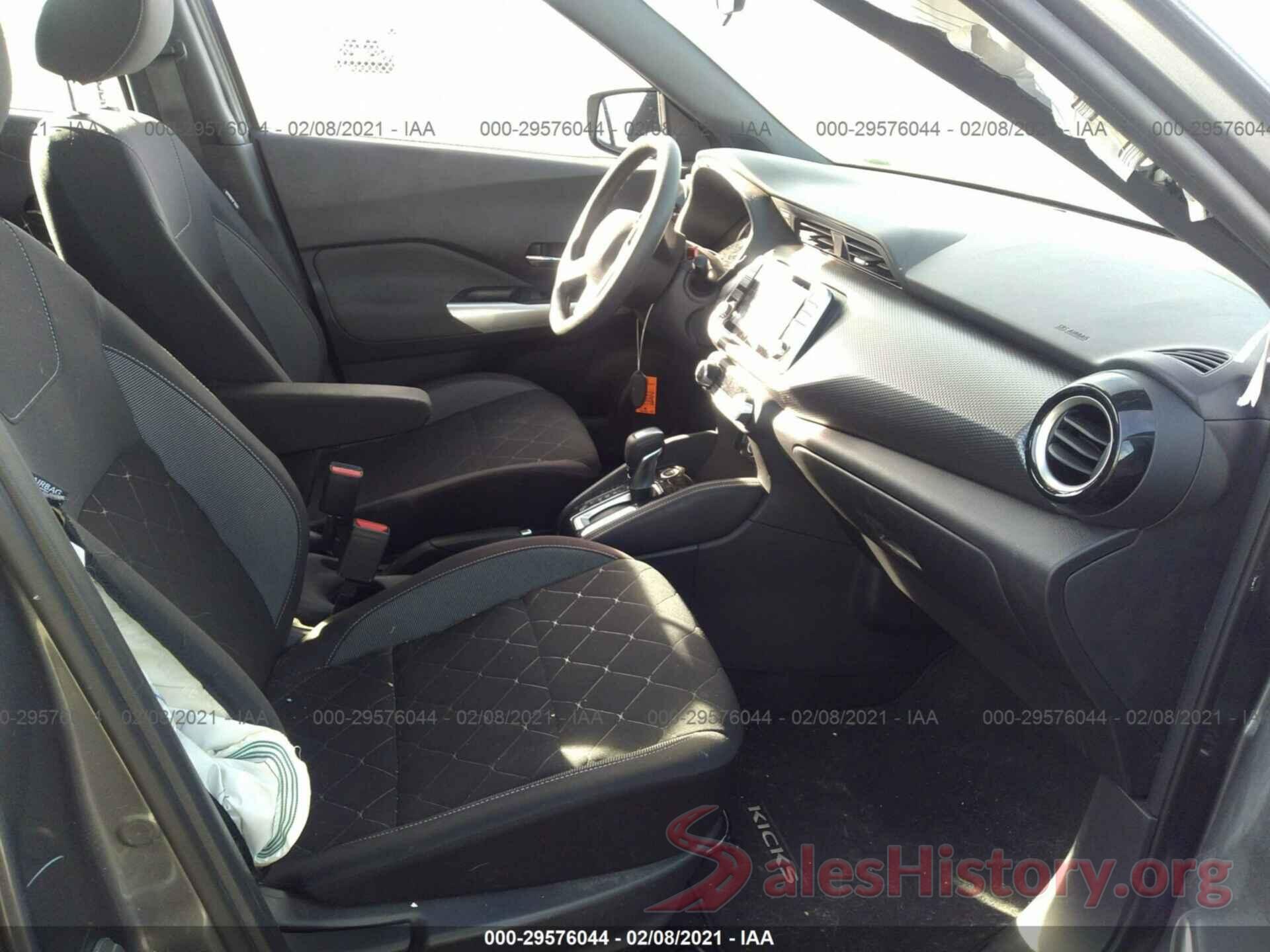 3N1CP5CU8KL508164 2019 NISSAN KICKS