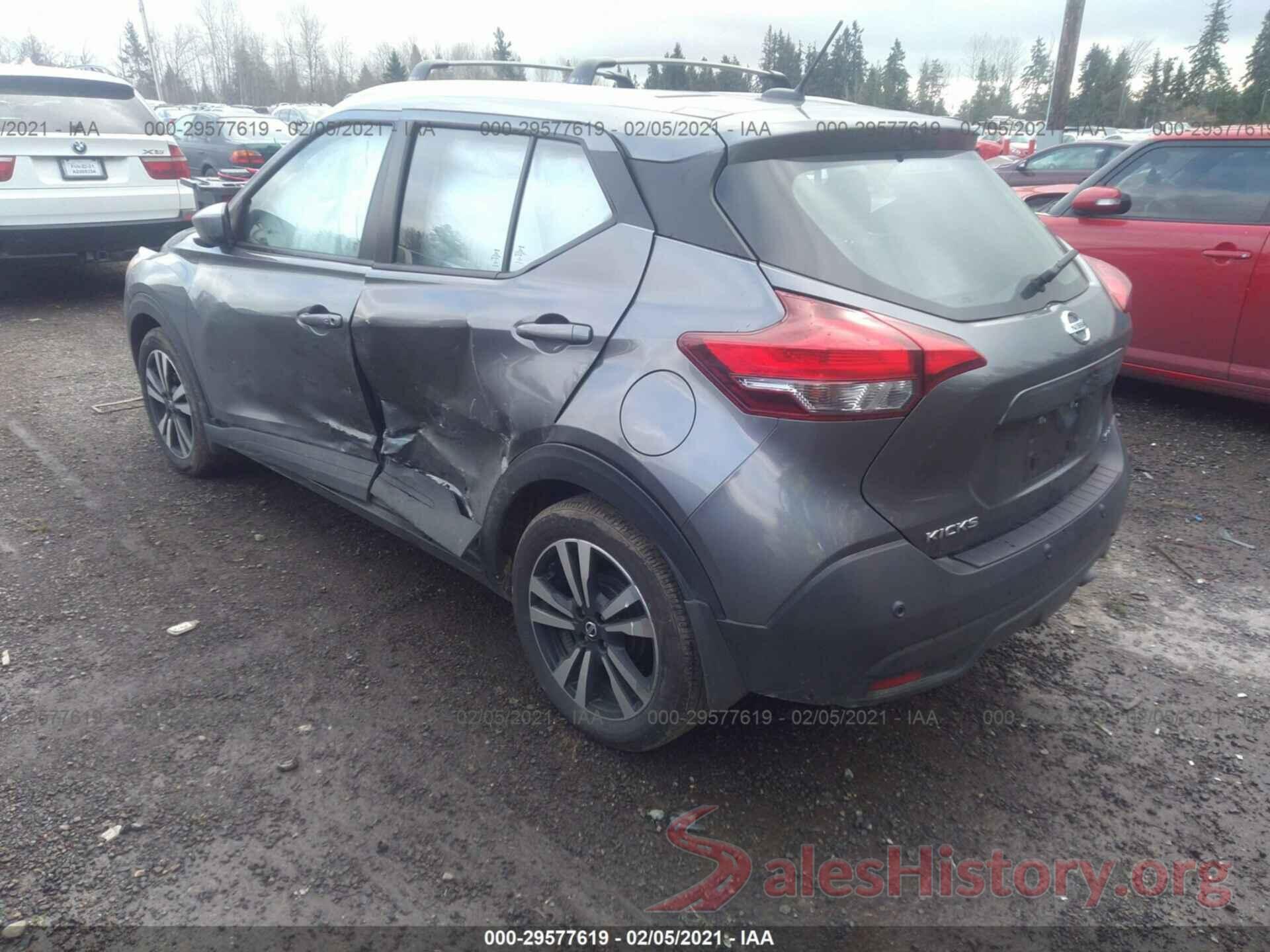 3N1CP5CV7LL509512 2020 NISSAN KICKS