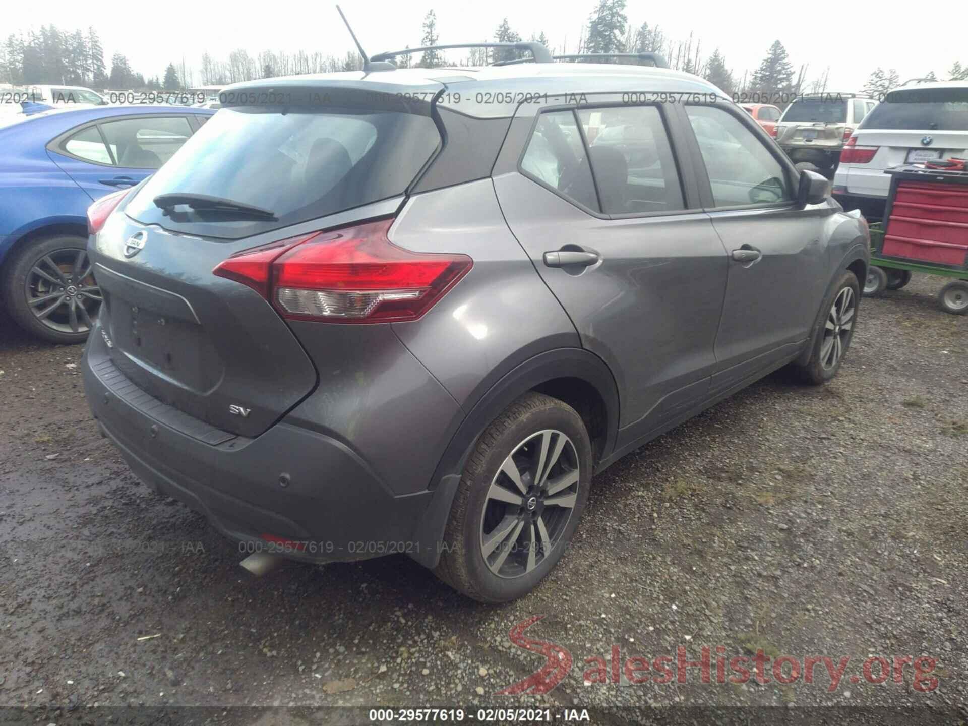 3N1CP5CV7LL509512 2020 NISSAN KICKS