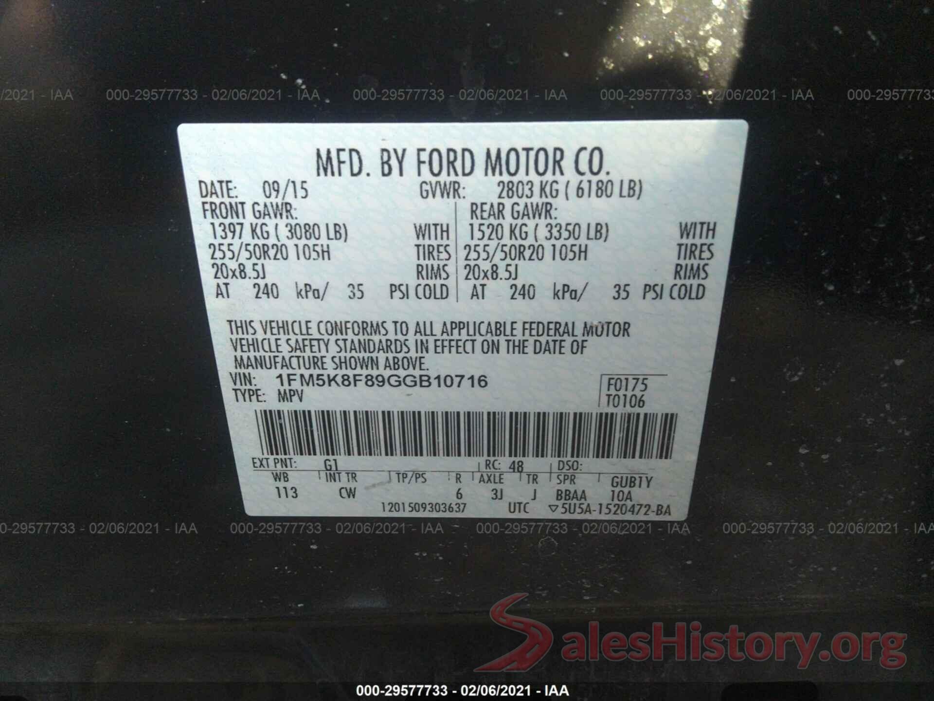 1FM5K8F89GGB10716 2016 FORD EXPLORER