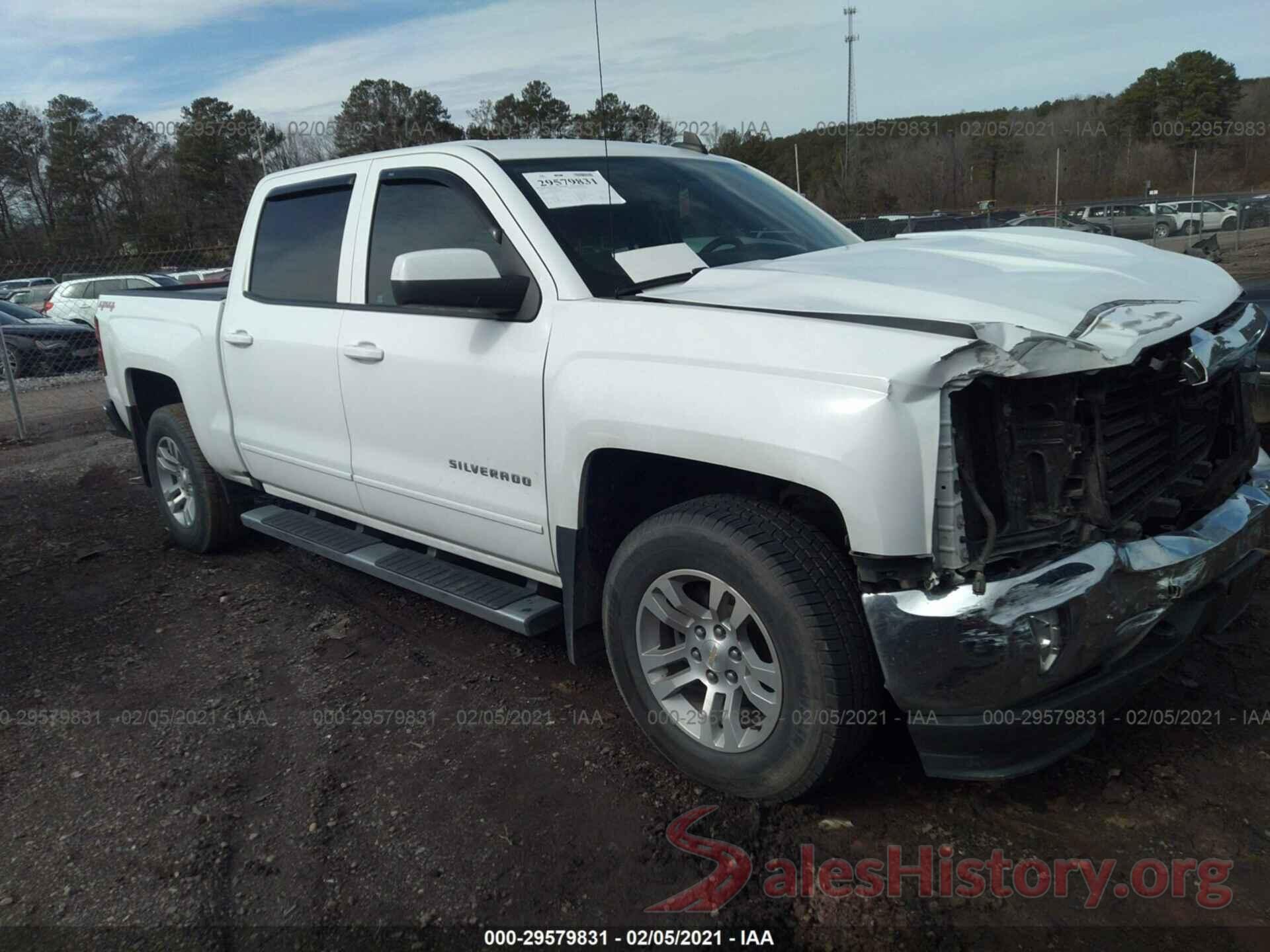 3GCUKREC9HG252629 2017 CHEVROLET SILVERADO 1500