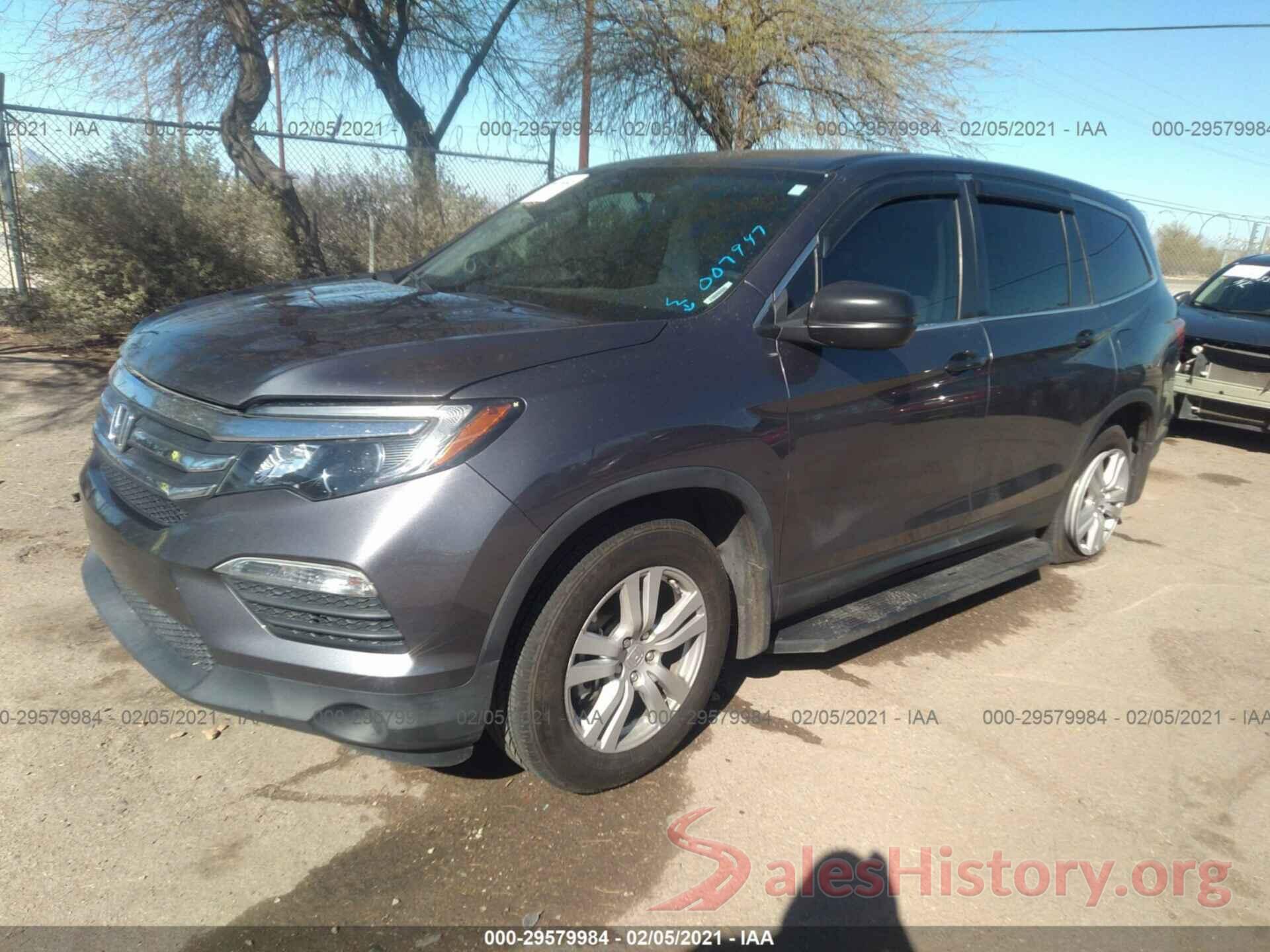 5FNYF5H16HB007947 2017 HONDA PILOT