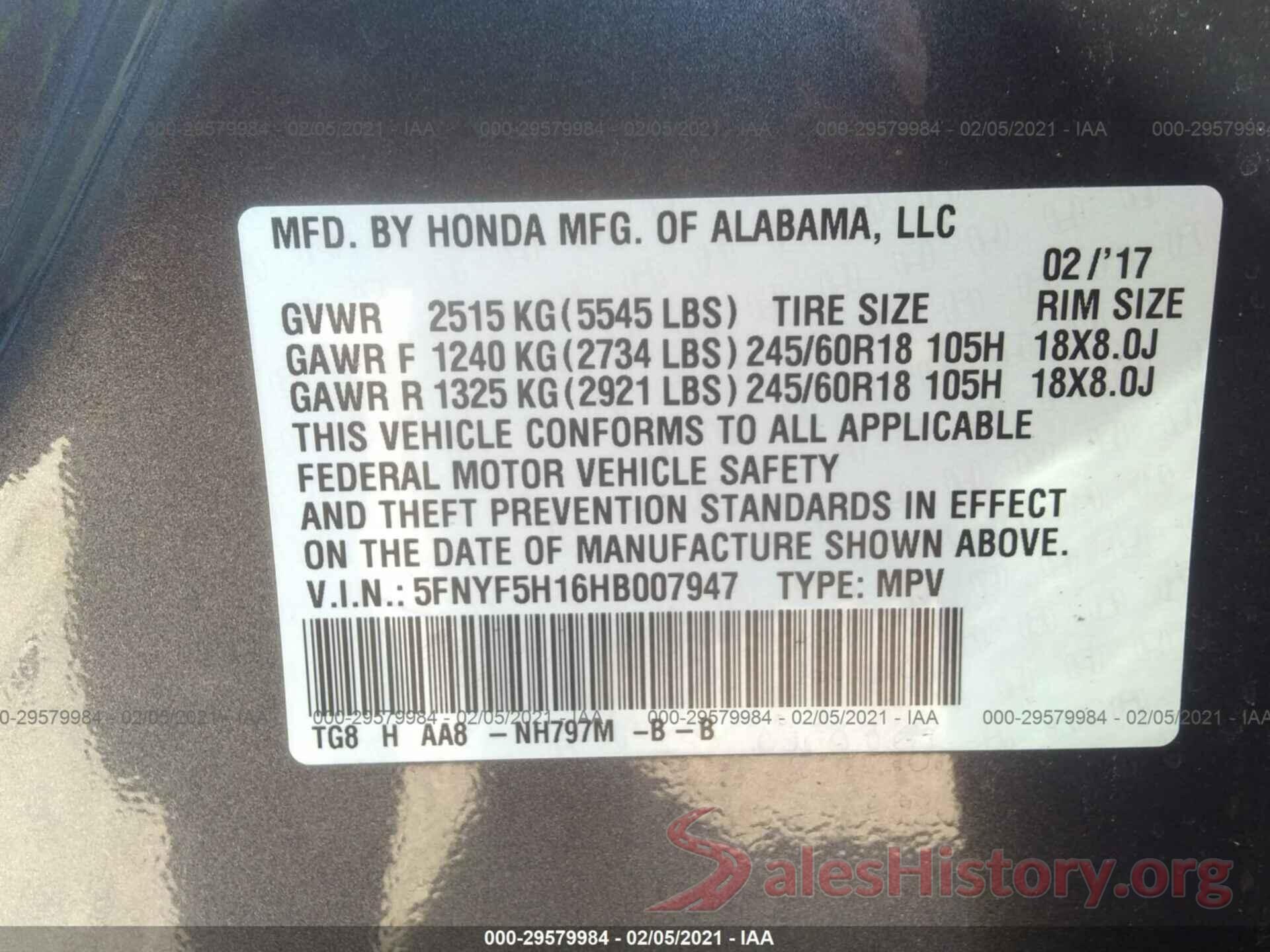 5FNYF5H16HB007947 2017 HONDA PILOT