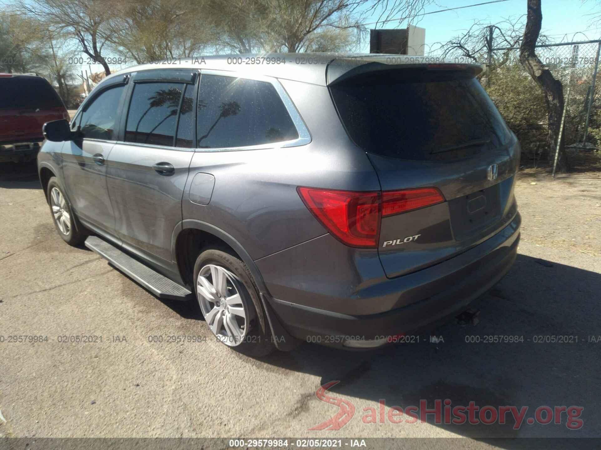 5FNYF5H16HB007947 2017 HONDA PILOT