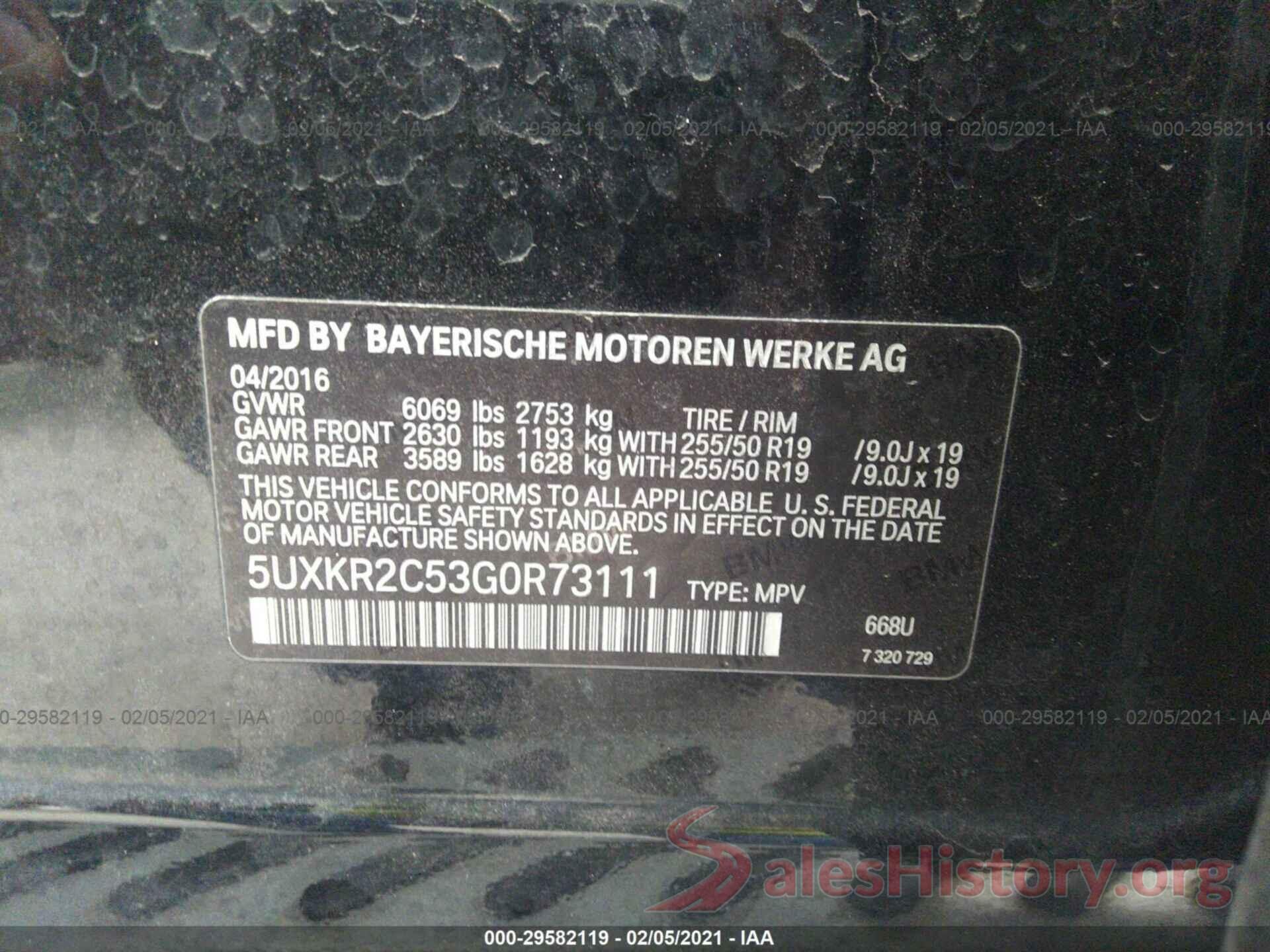 5UXKR2C53G0R73111 2016 BMW X5