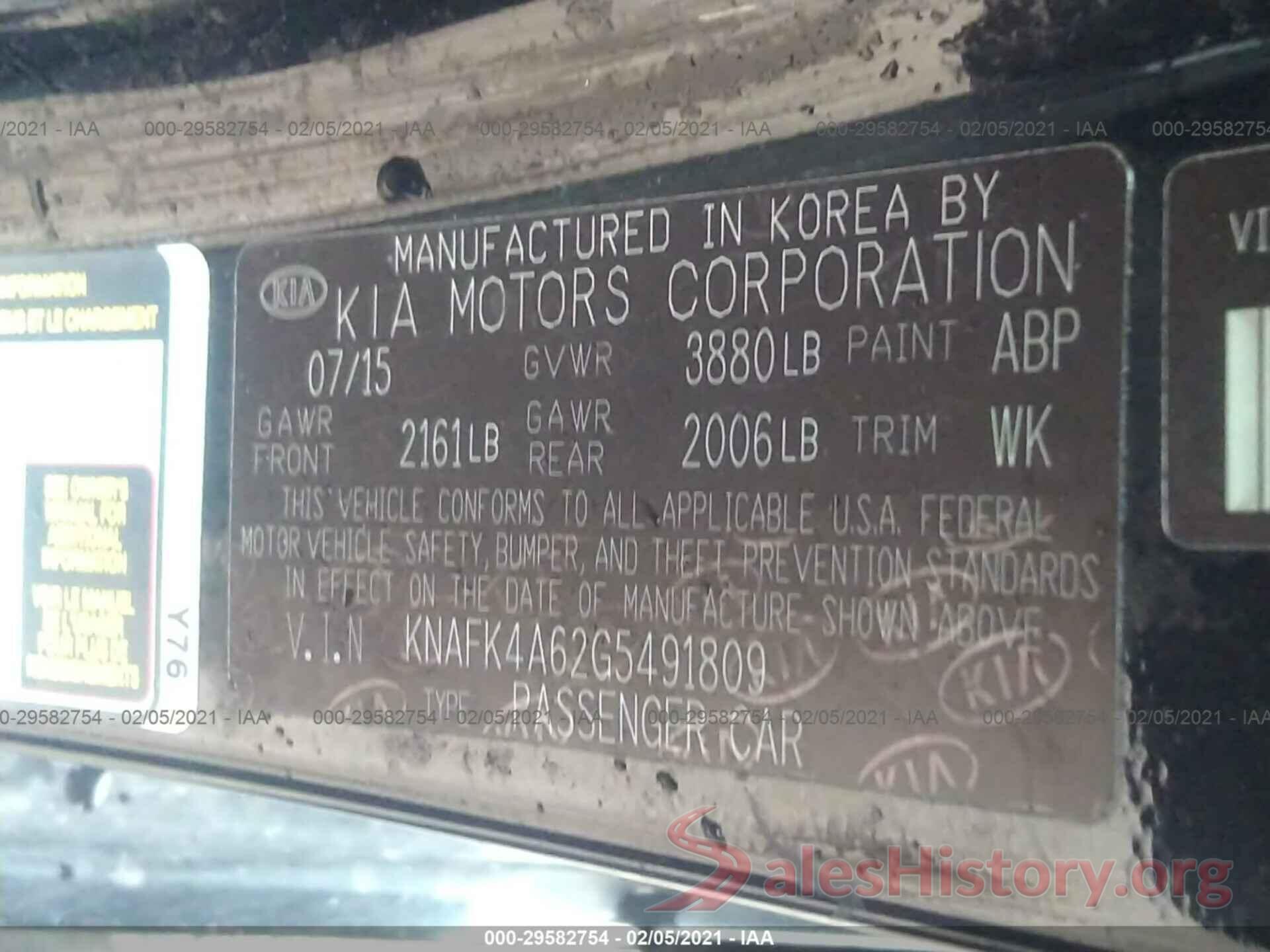 KNAFK4A62G5491809 2016 KIA FORTE