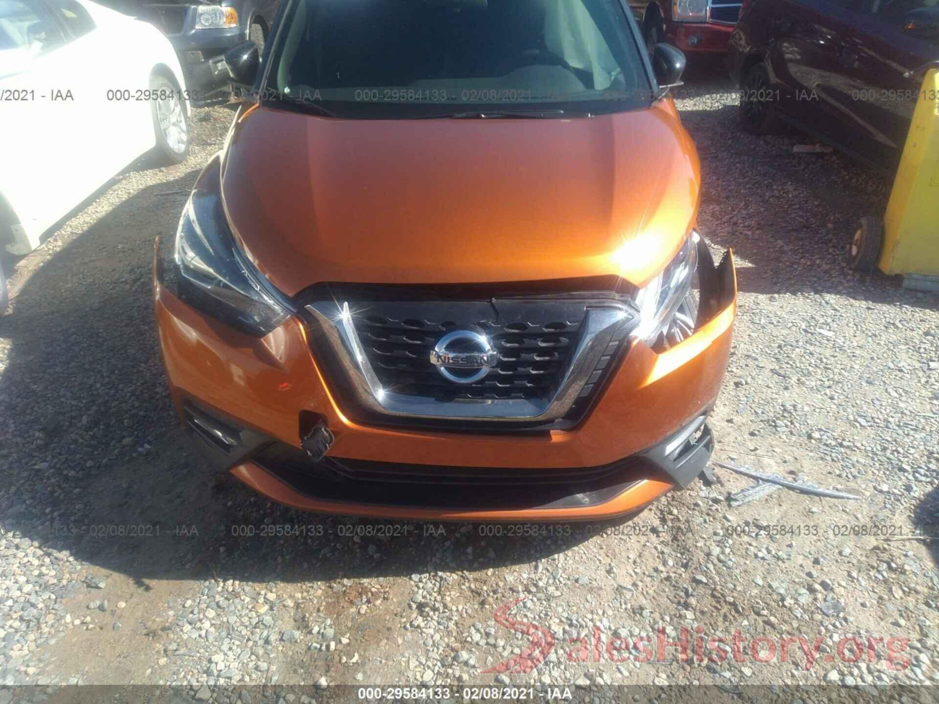 3N1CP5CU9KL516001 2019 NISSAN KICKS