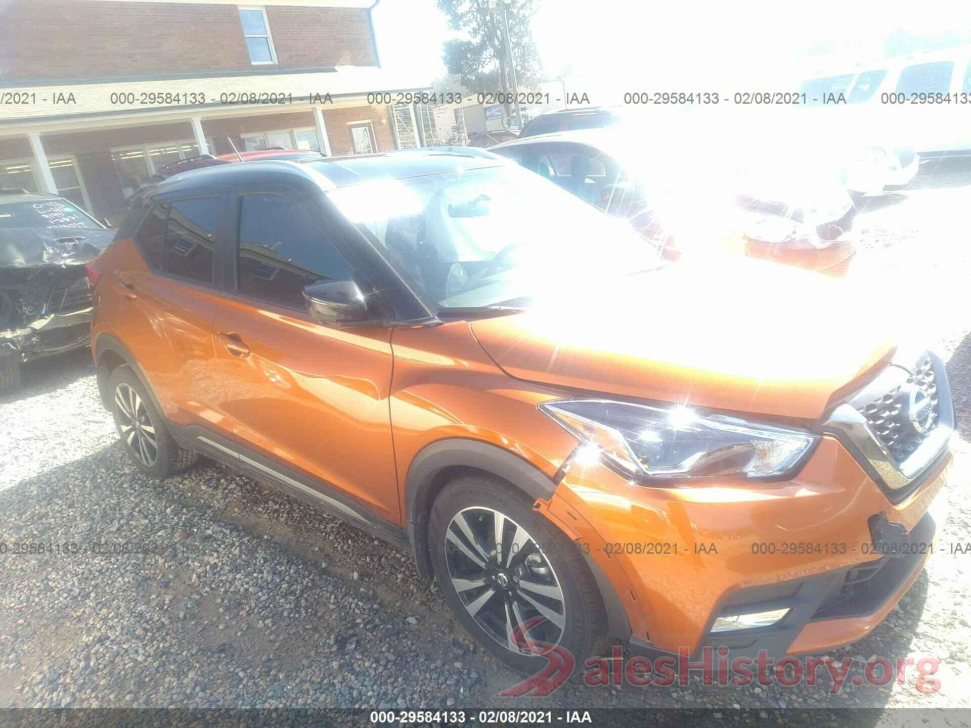 3N1CP5CU9KL516001 2019 NISSAN KICKS