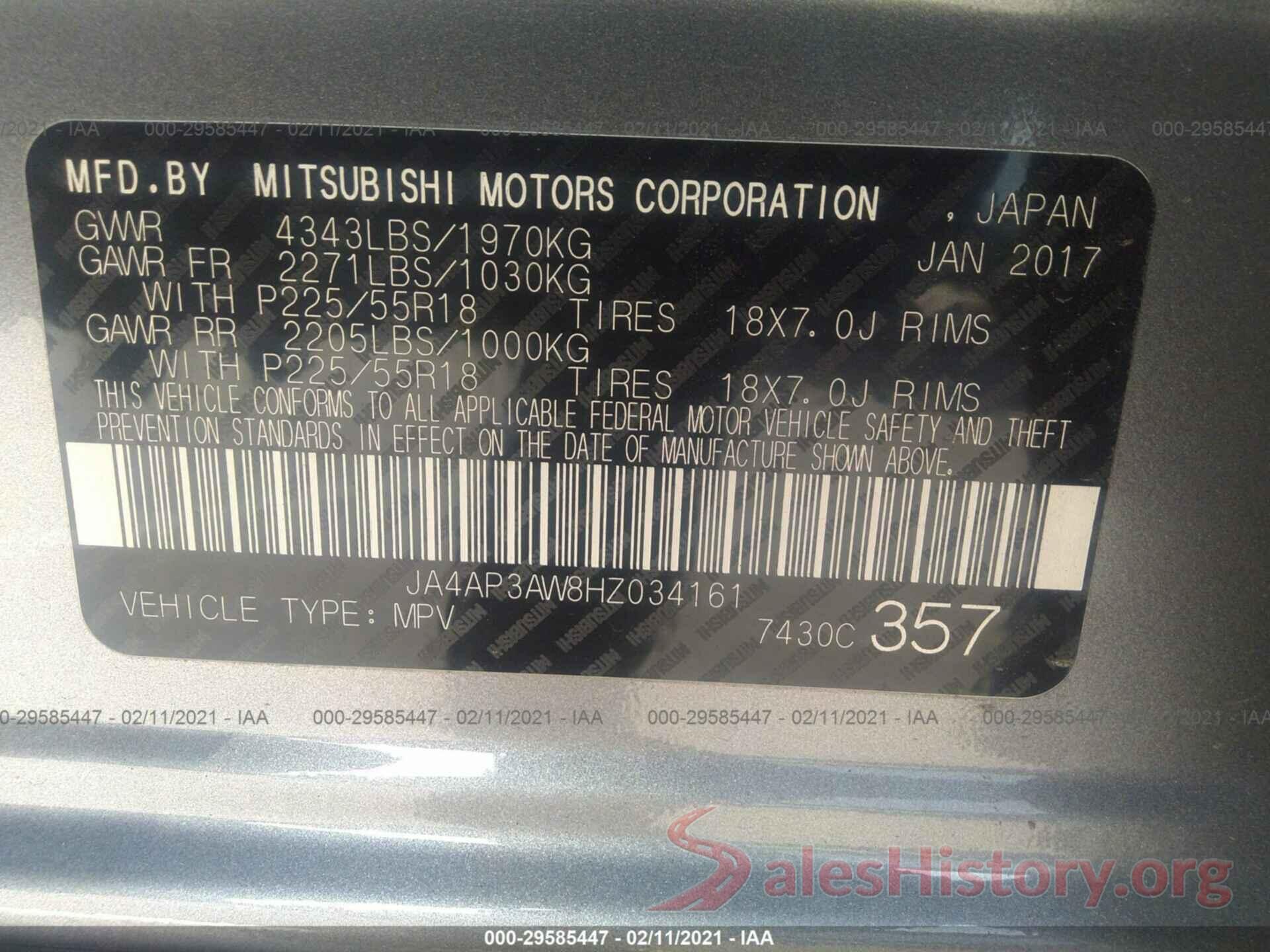 JA4AP3AW8HZ034161 2017 MITSUBISHI OUTLANDER SPORT