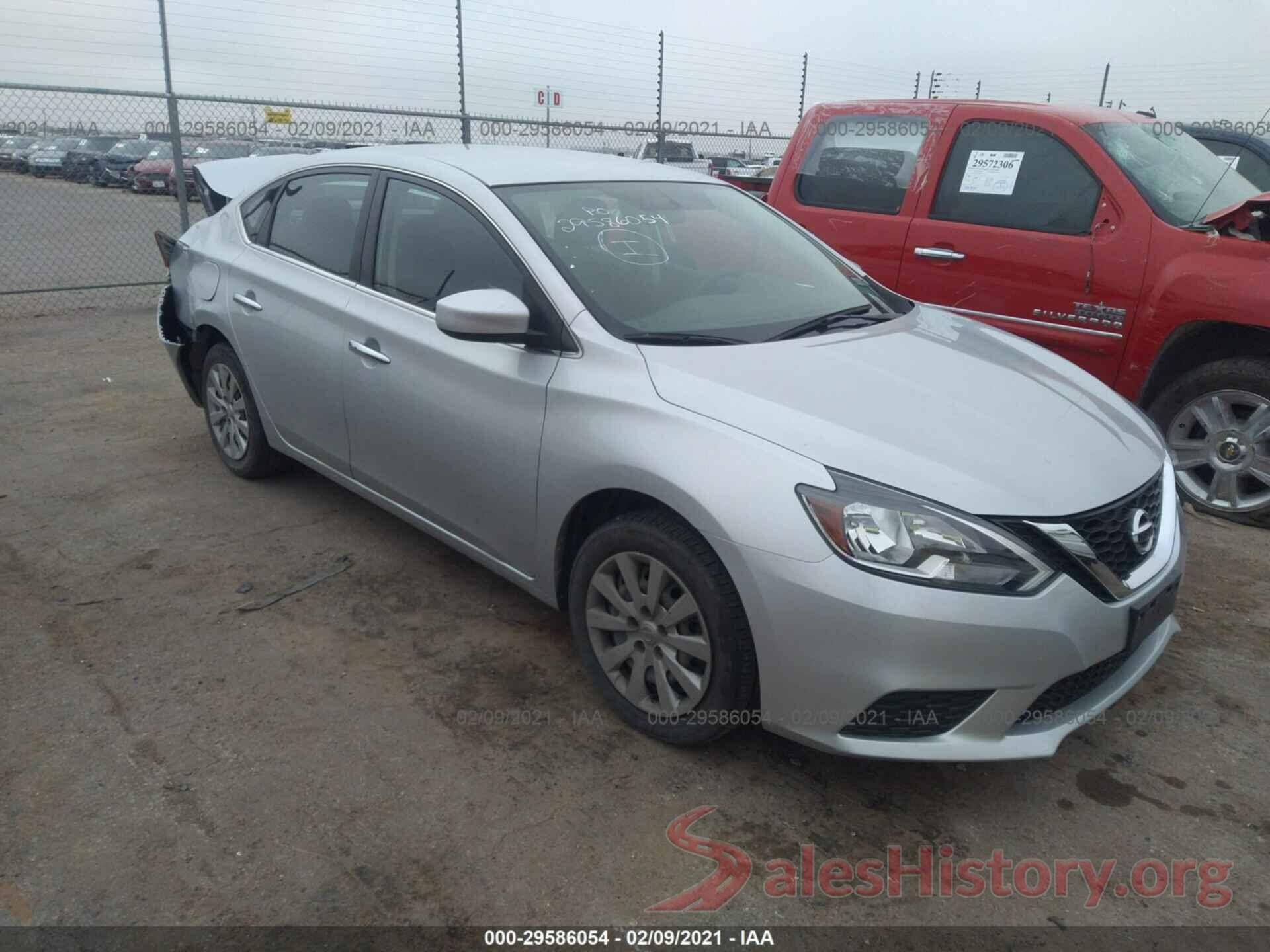 3N1AB7AP0HY339753 2017 NISSAN SENTRA