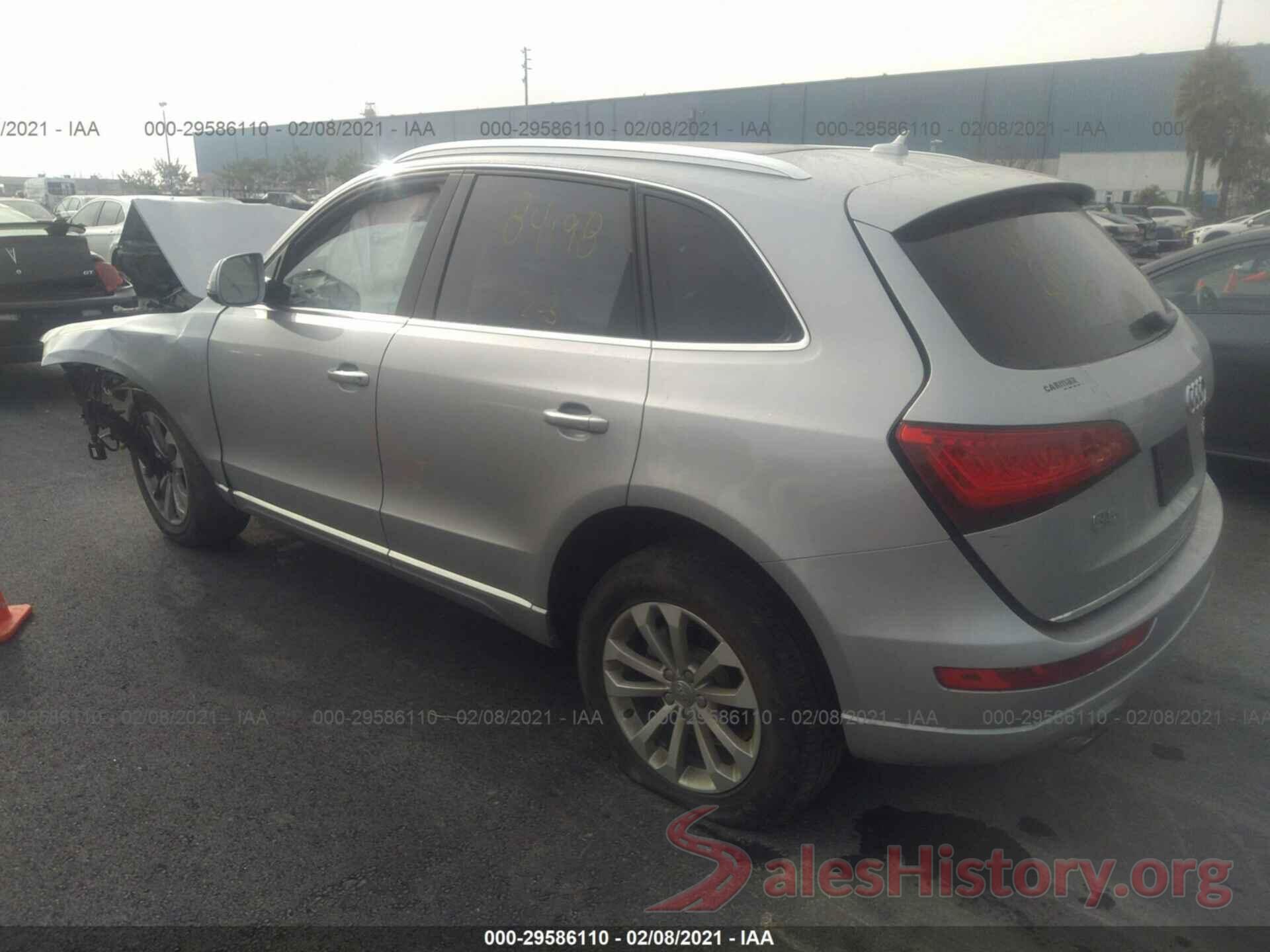 WA1L2AFP5GA071887 2016 AUDI Q5