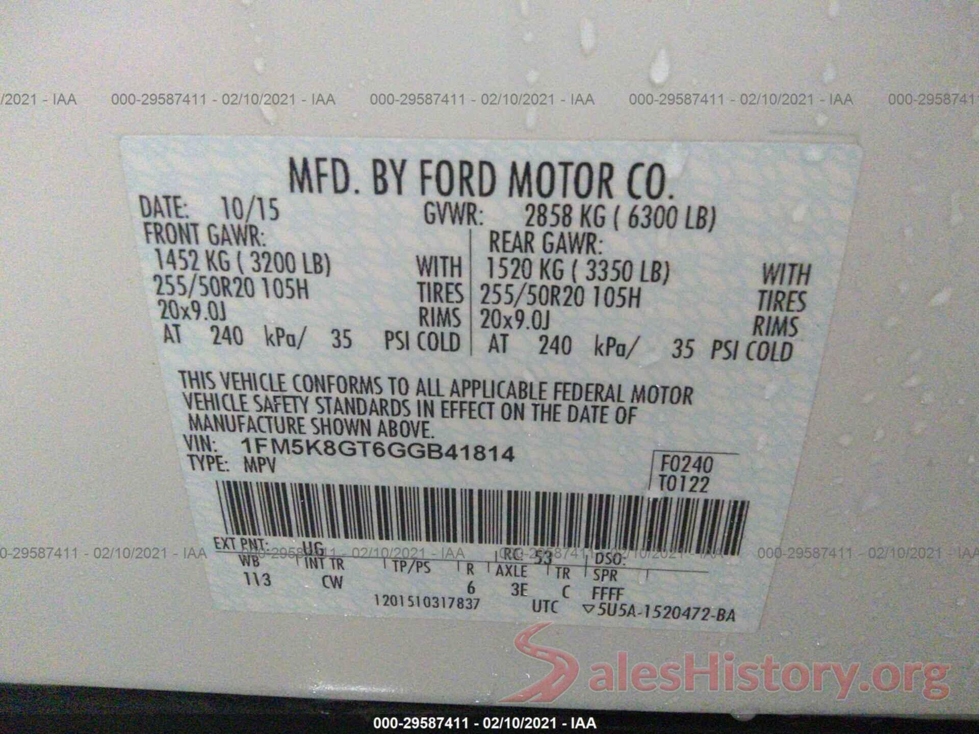 1FM5K8GT6GGB41814 2016 FORD EXPLORER