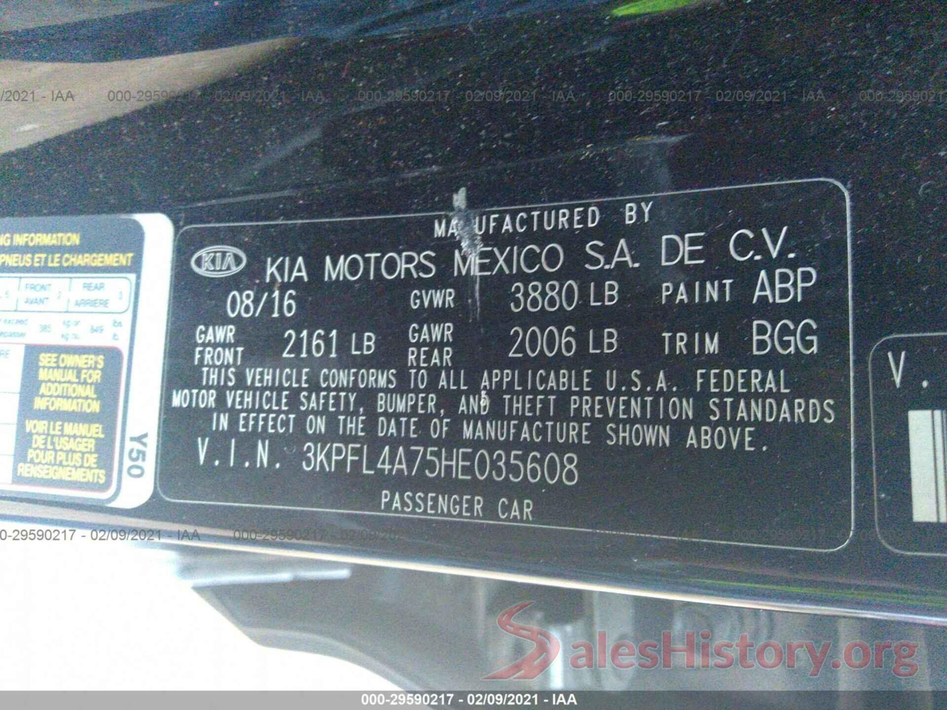 3KPFL4A75HE035608 2017 KIA FORTE