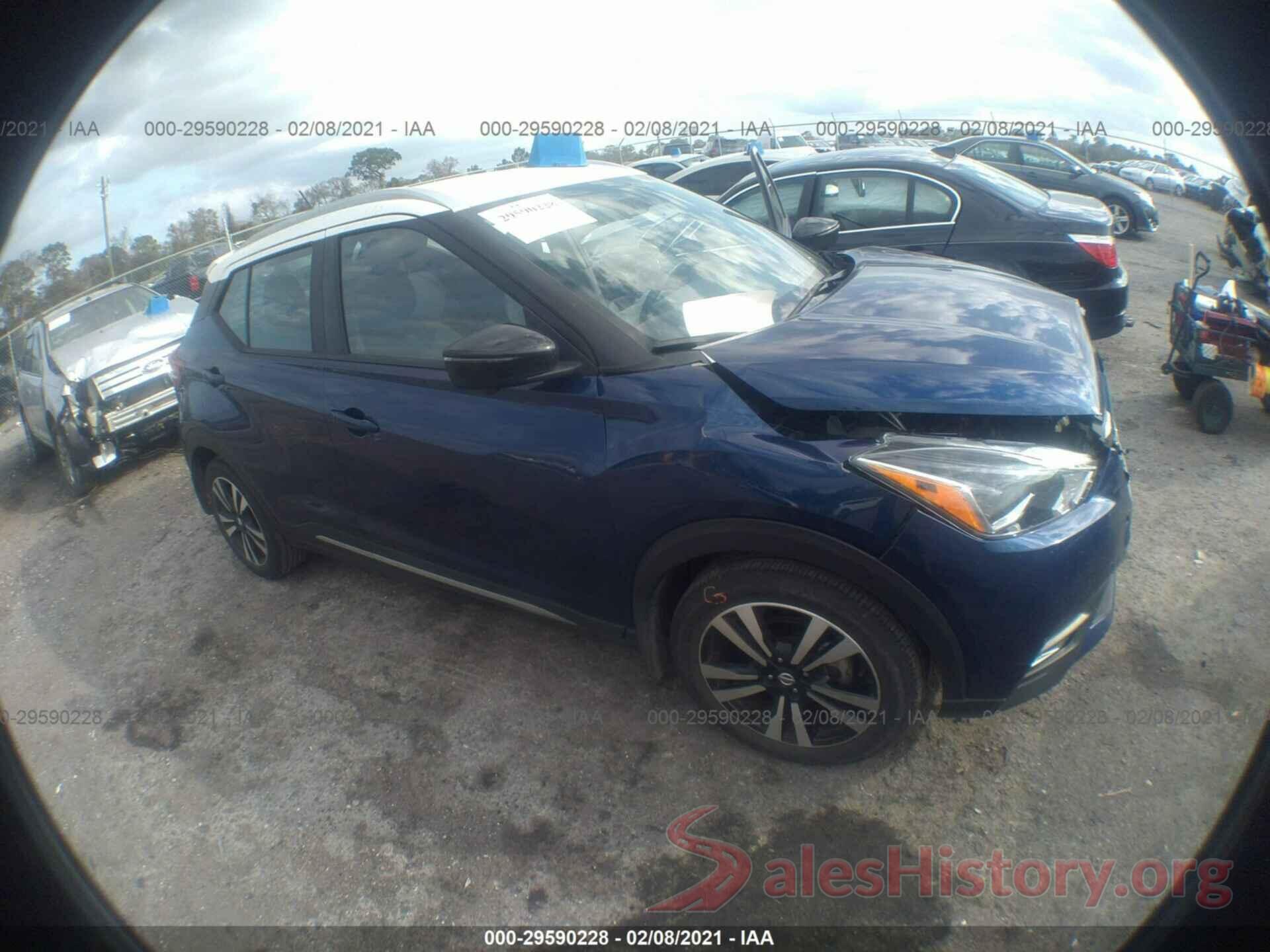 3N1CP5CU5JL530542 2018 NISSAN KICKS