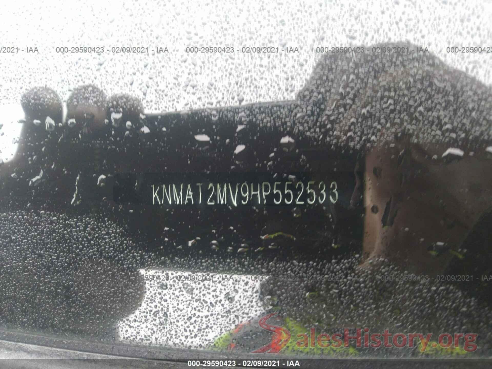 KNMAT2MV9HP552533 2017 NISSAN ROGUE