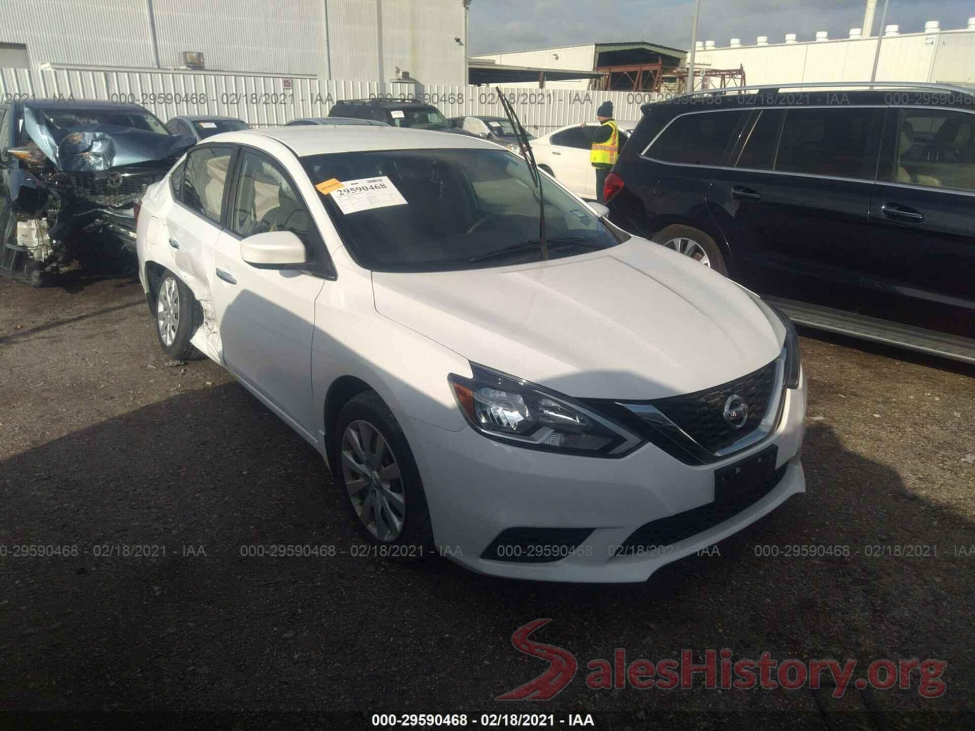 3N1AB7AP3HY229831 2017 NISSAN SENTRA