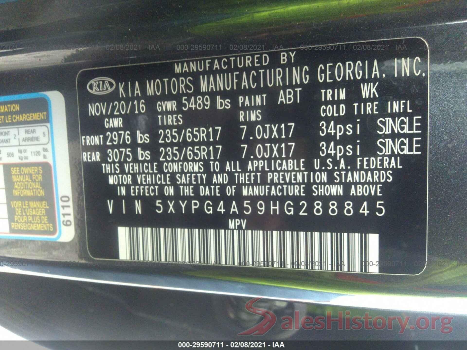 5XYPG4A59HG288845 2017 KIA SORENTO