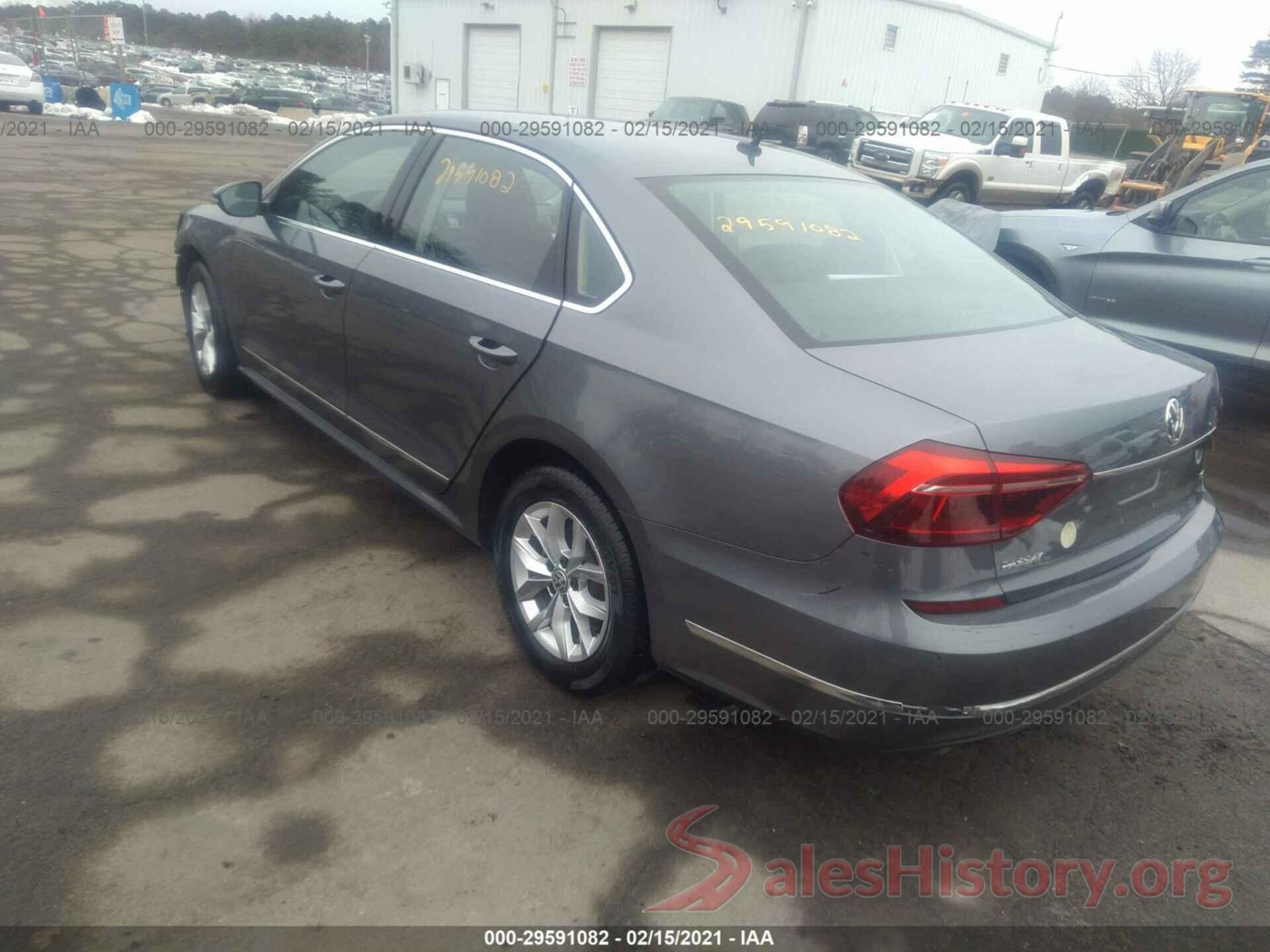 1VWAT7A39HC069838 2017 VOLKSWAGEN PASSAT