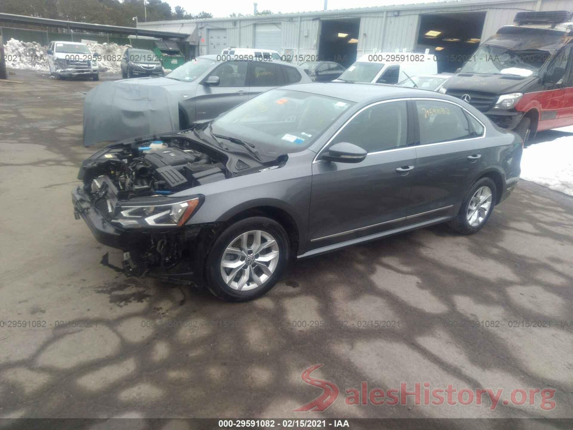 1VWAT7A39HC069838 2017 VOLKSWAGEN PASSAT