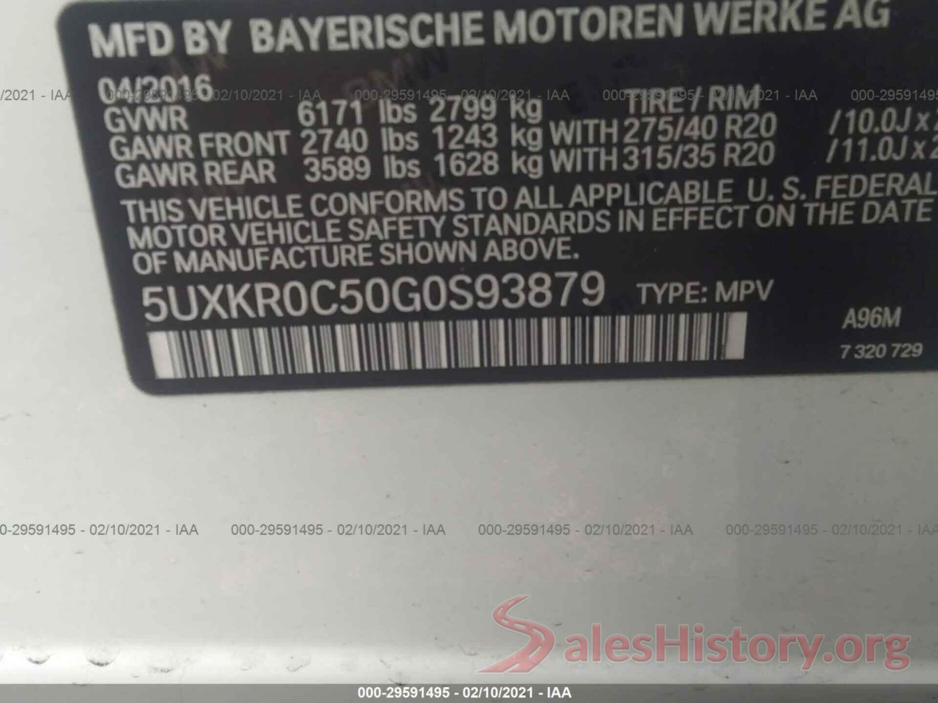 5UXKR0C50G0S93879 2016 BMW X5