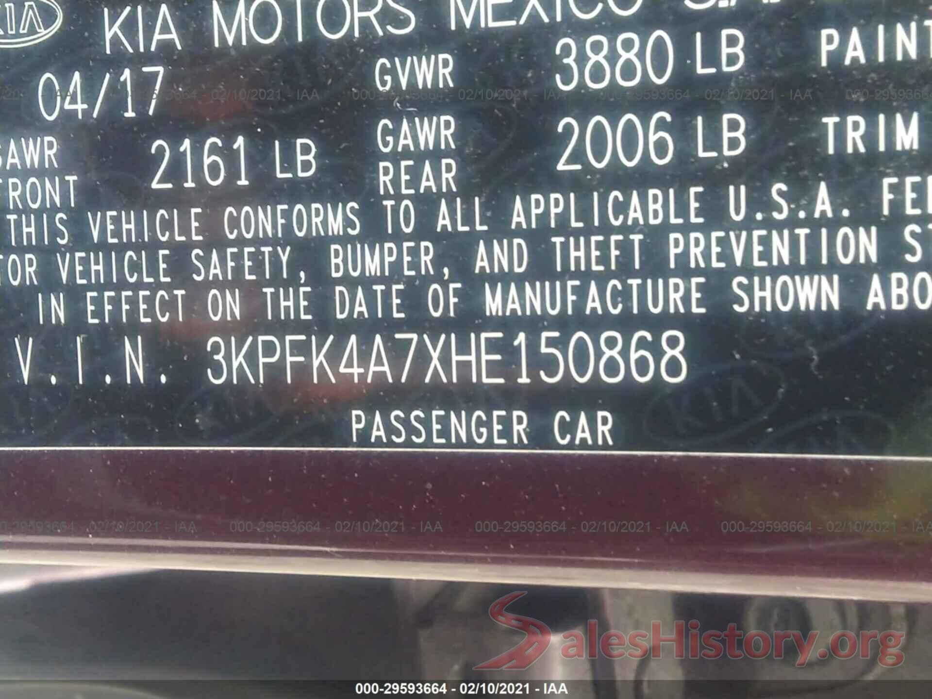 3KPFK4A7XHE150868 2017 KIA FORTE