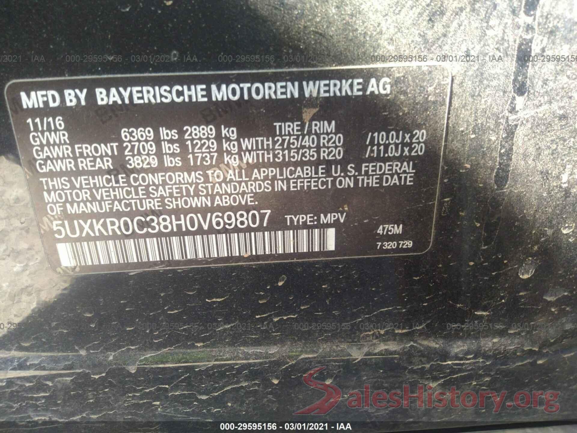 5UXKR0C38H0V69807 2017 BMW X5