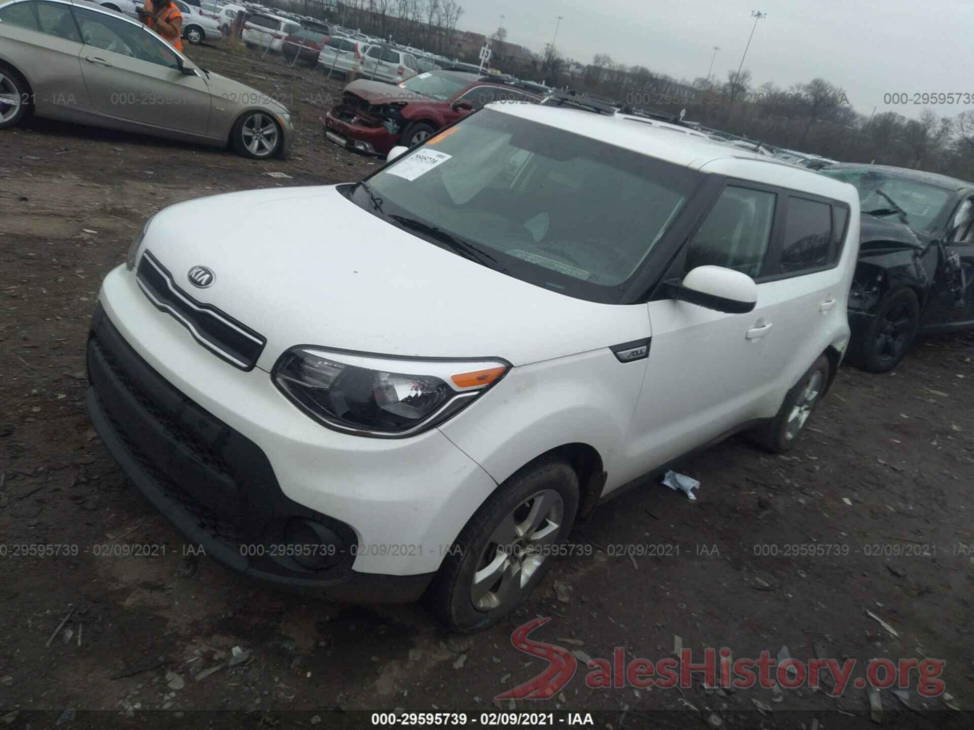 KNDJN2A24H7481519 2017 KIA SOUL