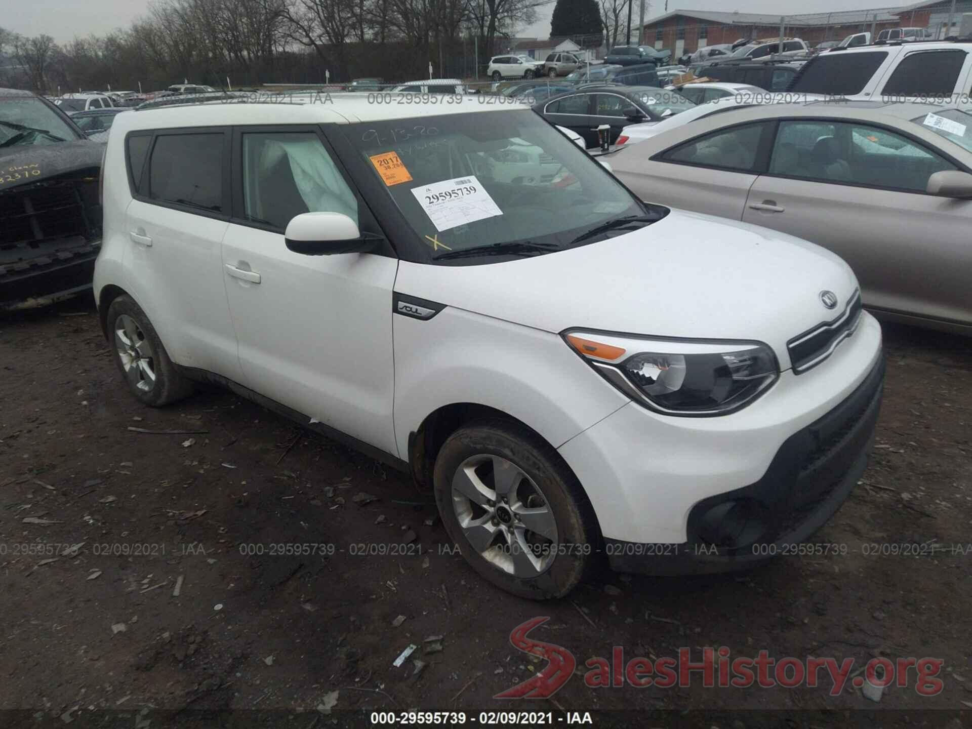 KNDJN2A24H7481519 2017 KIA SOUL