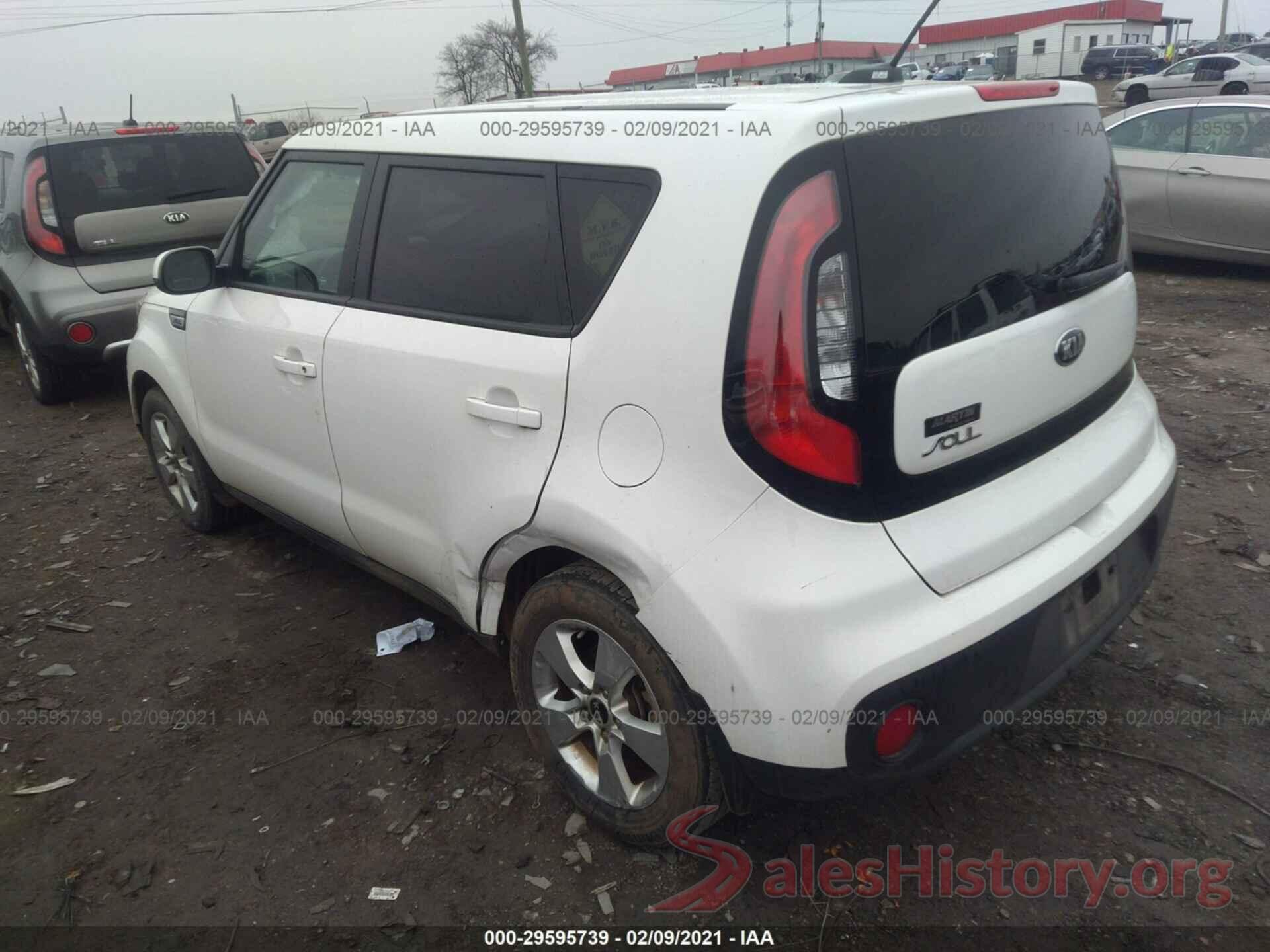 KNDJN2A24H7481519 2017 KIA SOUL