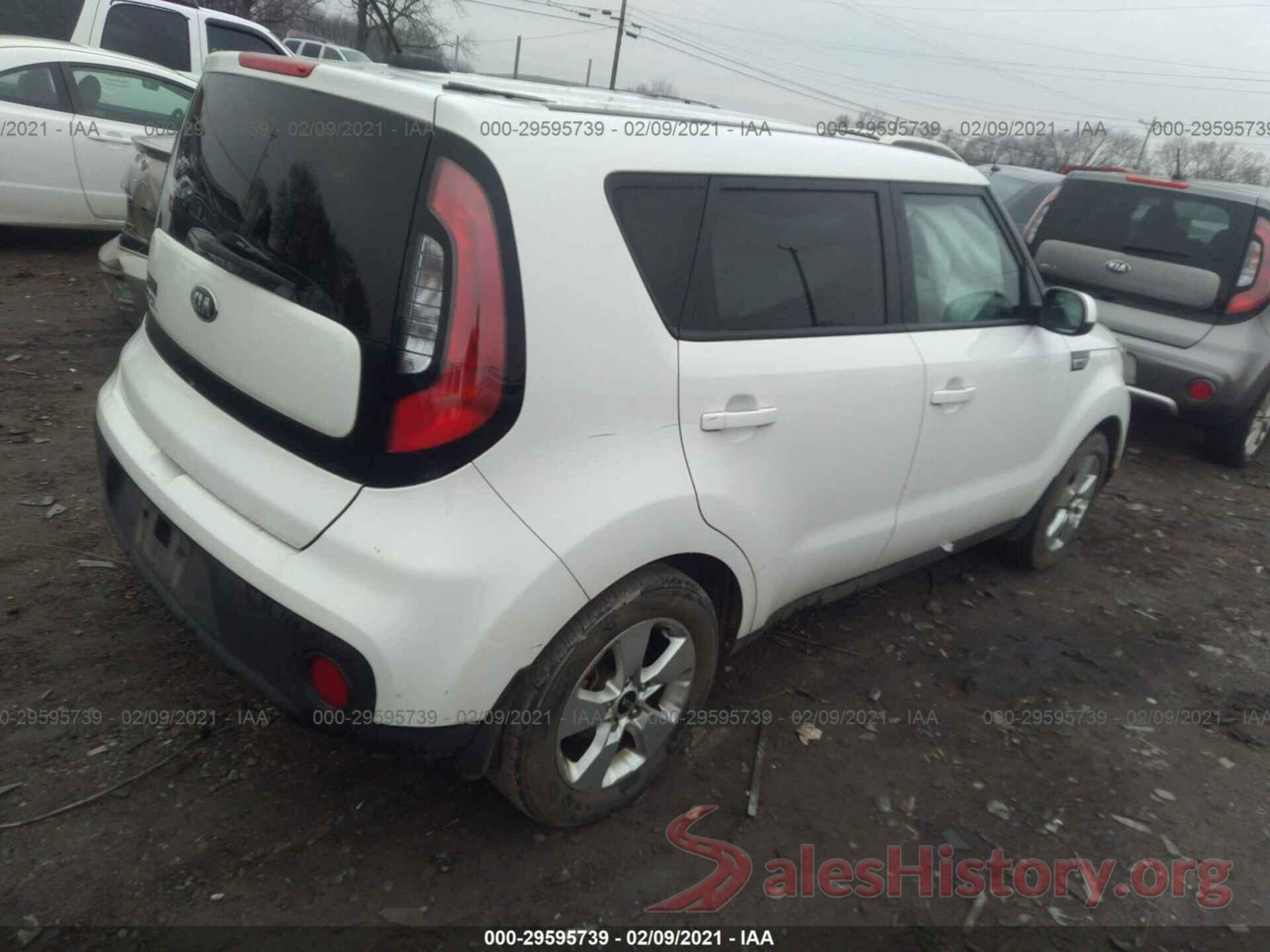 KNDJN2A24H7481519 2017 KIA SOUL