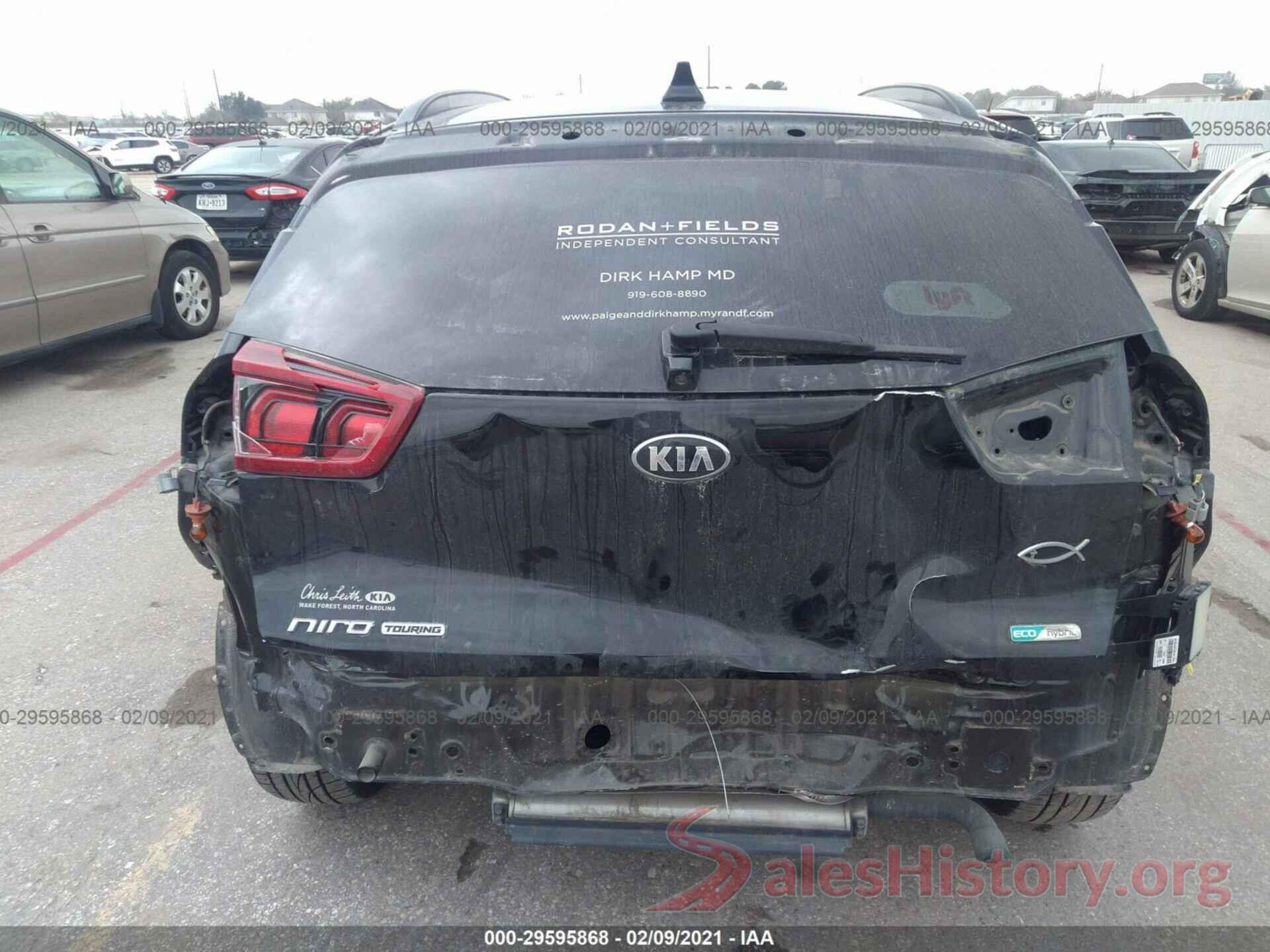 KNDCC3LC0H5081379 2017 KIA NIRO