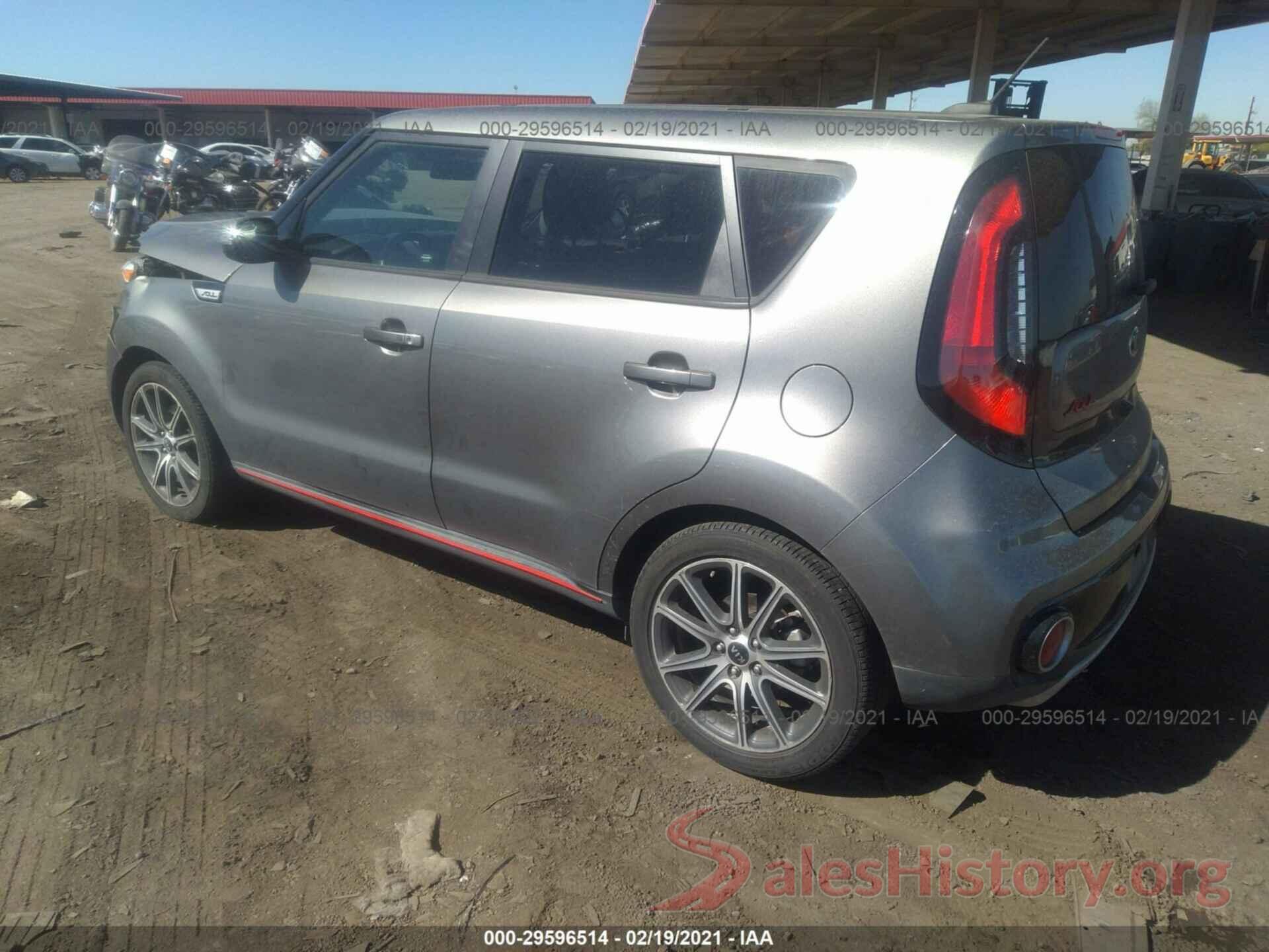 KNDJX3AA2H7453693 2017 KIA SOUL