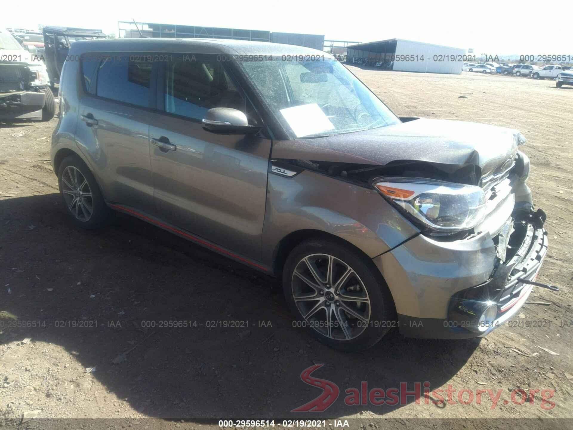 KNDJX3AA2H7453693 2017 KIA SOUL