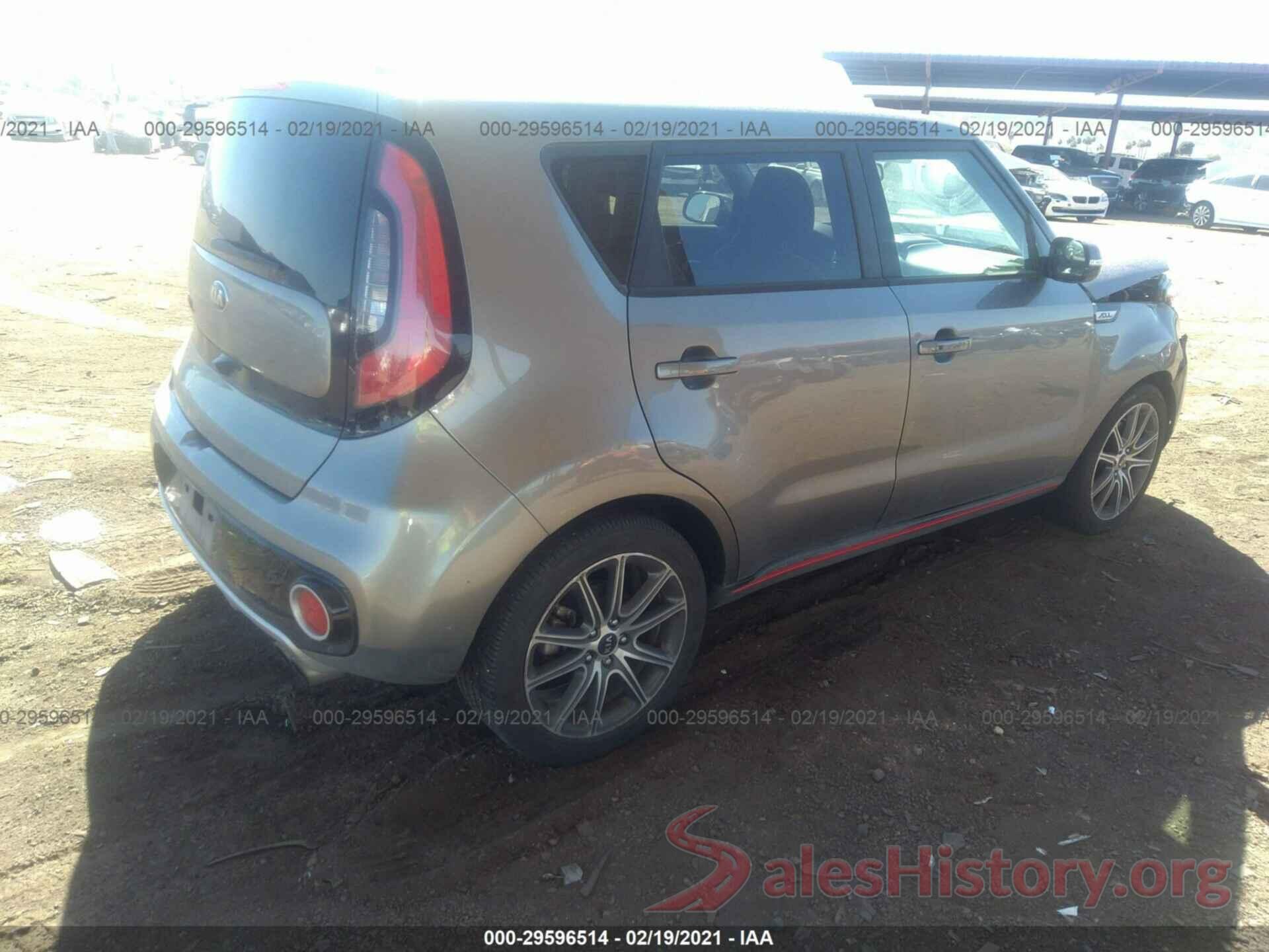 KNDJX3AA2H7453693 2017 KIA SOUL