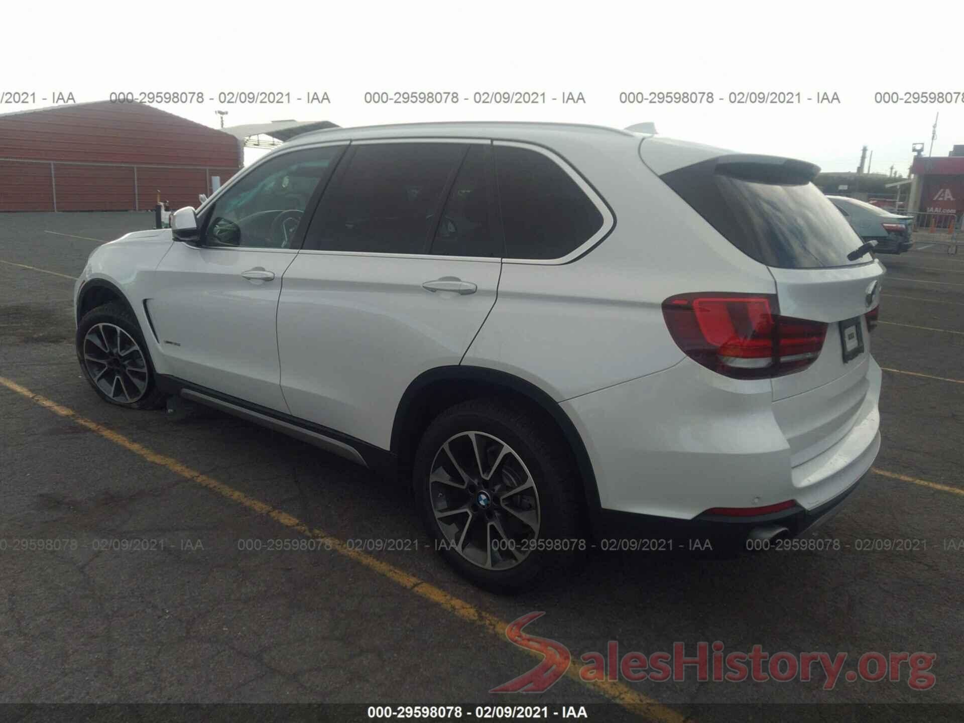 5UXKR2C54H0U20923 2017 BMW X5