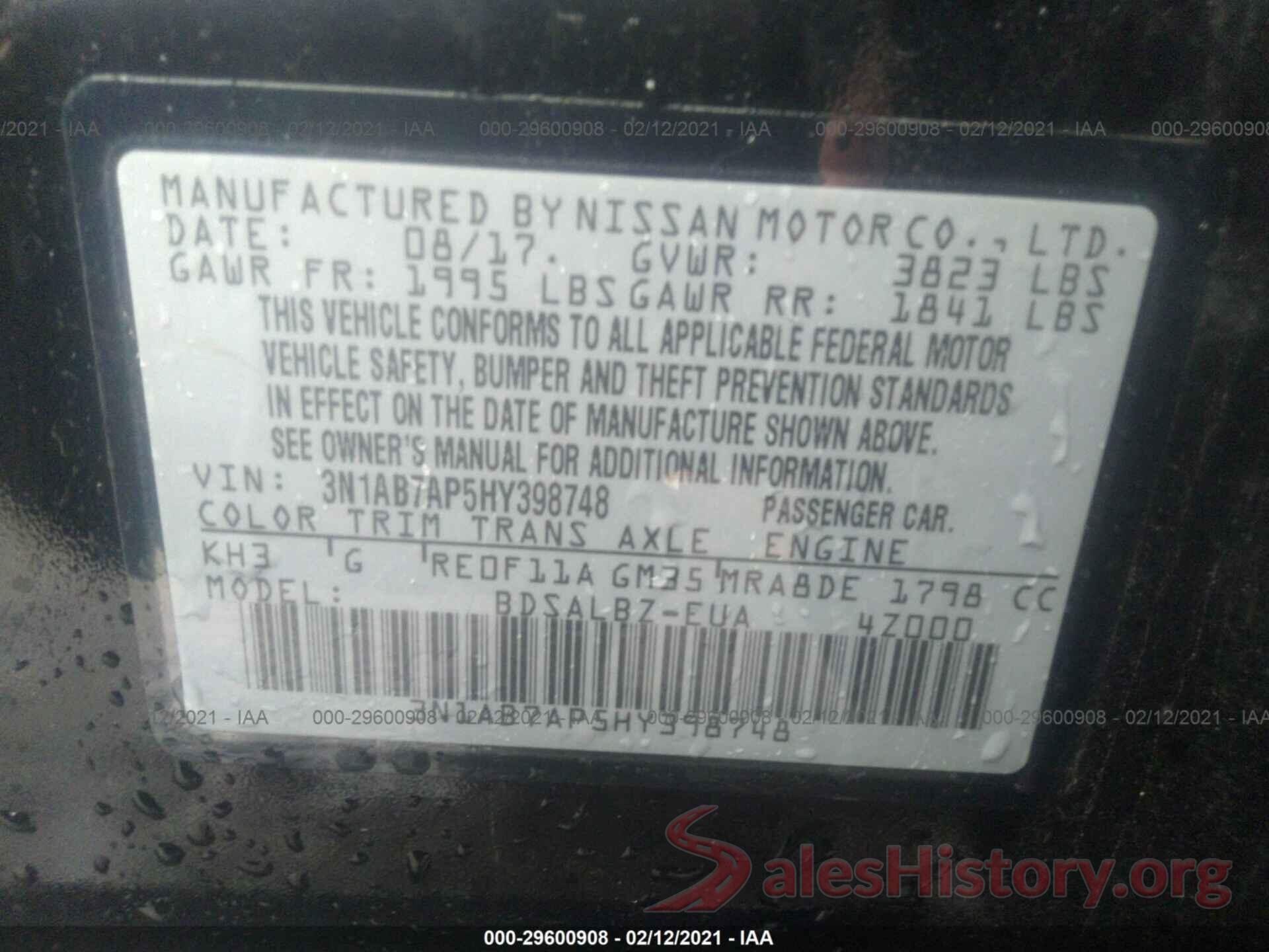 3N1AB7AP5HY398748 2017 NISSAN SENTRA