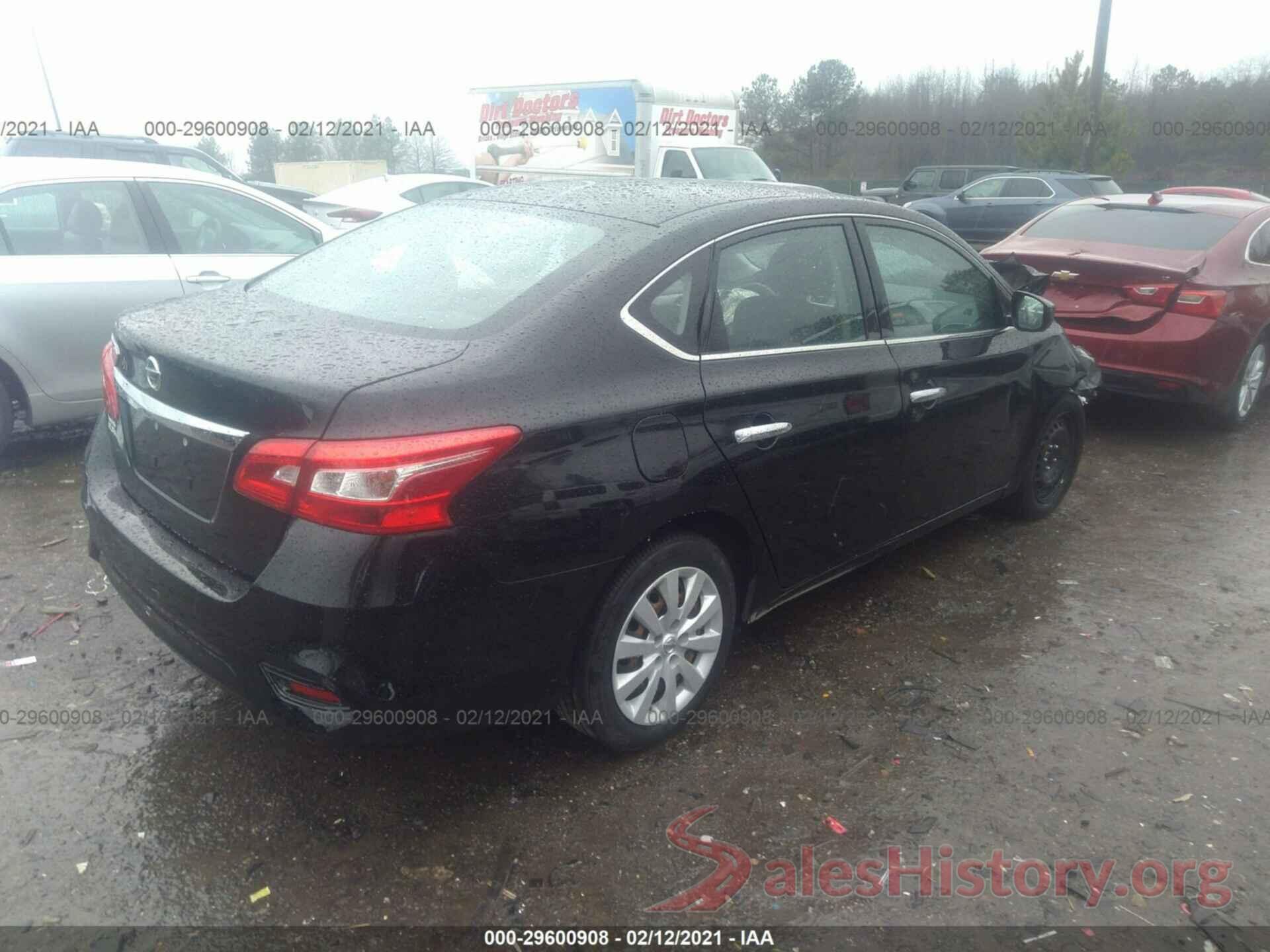 3N1AB7AP5HY398748 2017 NISSAN SENTRA