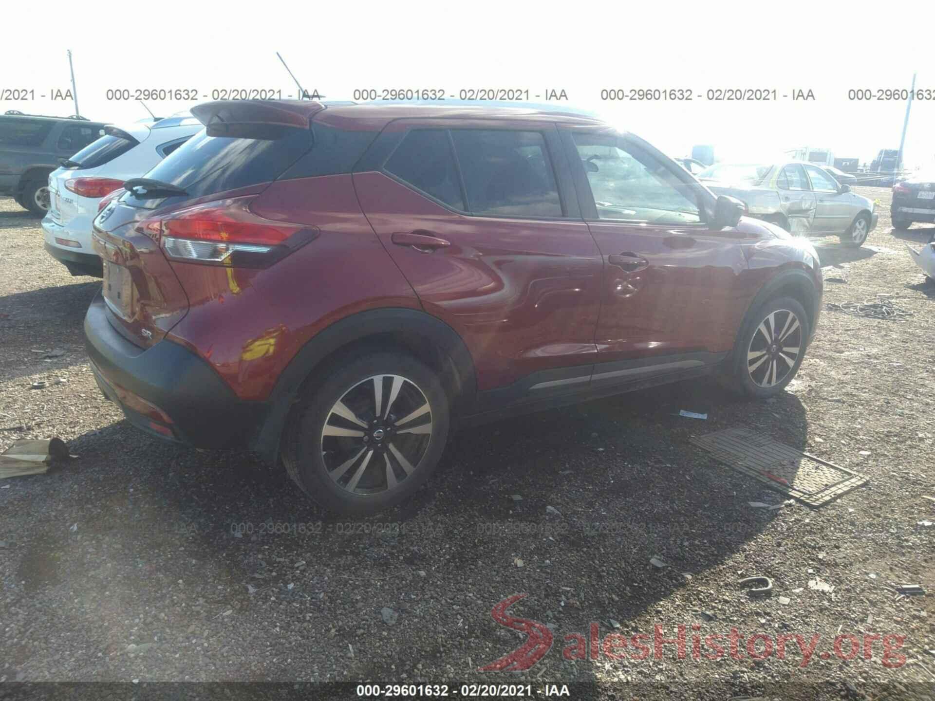 3N1CP5CUXKL531655 2019 NISSAN KICKS