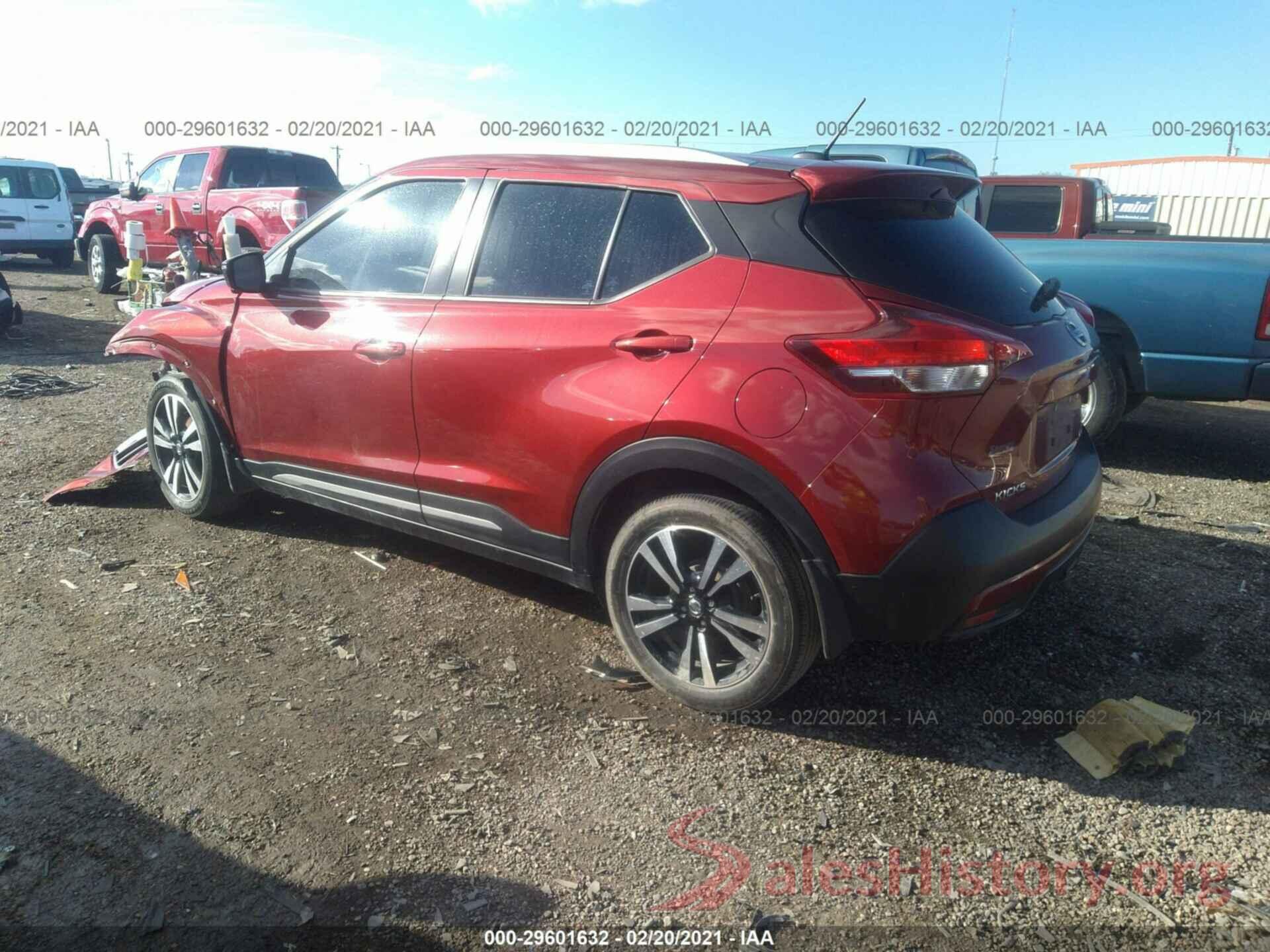 3N1CP5CUXKL531655 2019 NISSAN KICKS