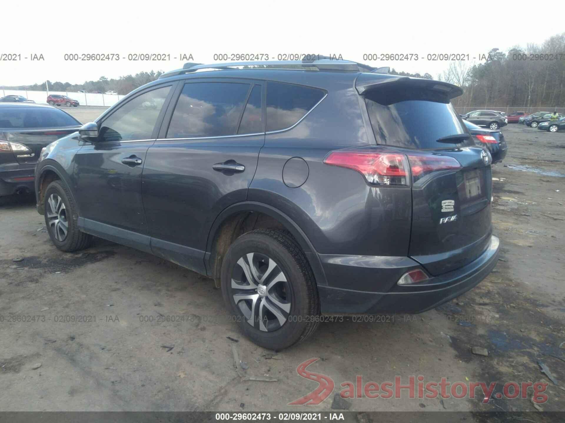 JTMZFREVXHJ715307 2017 TOYOTA RAV4