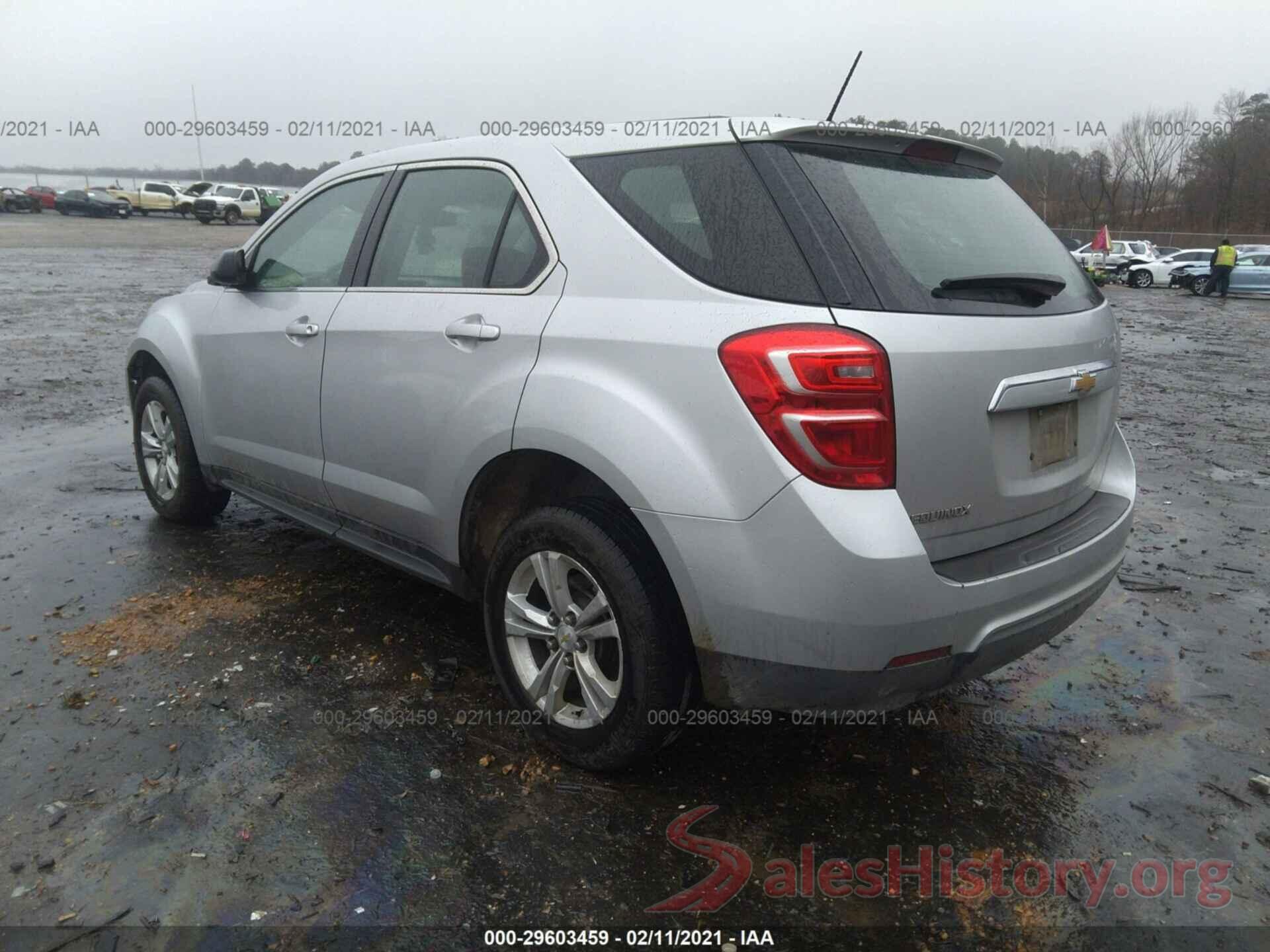 2GNALBEK7H1505624 2017 CHEVROLET EQUINOX